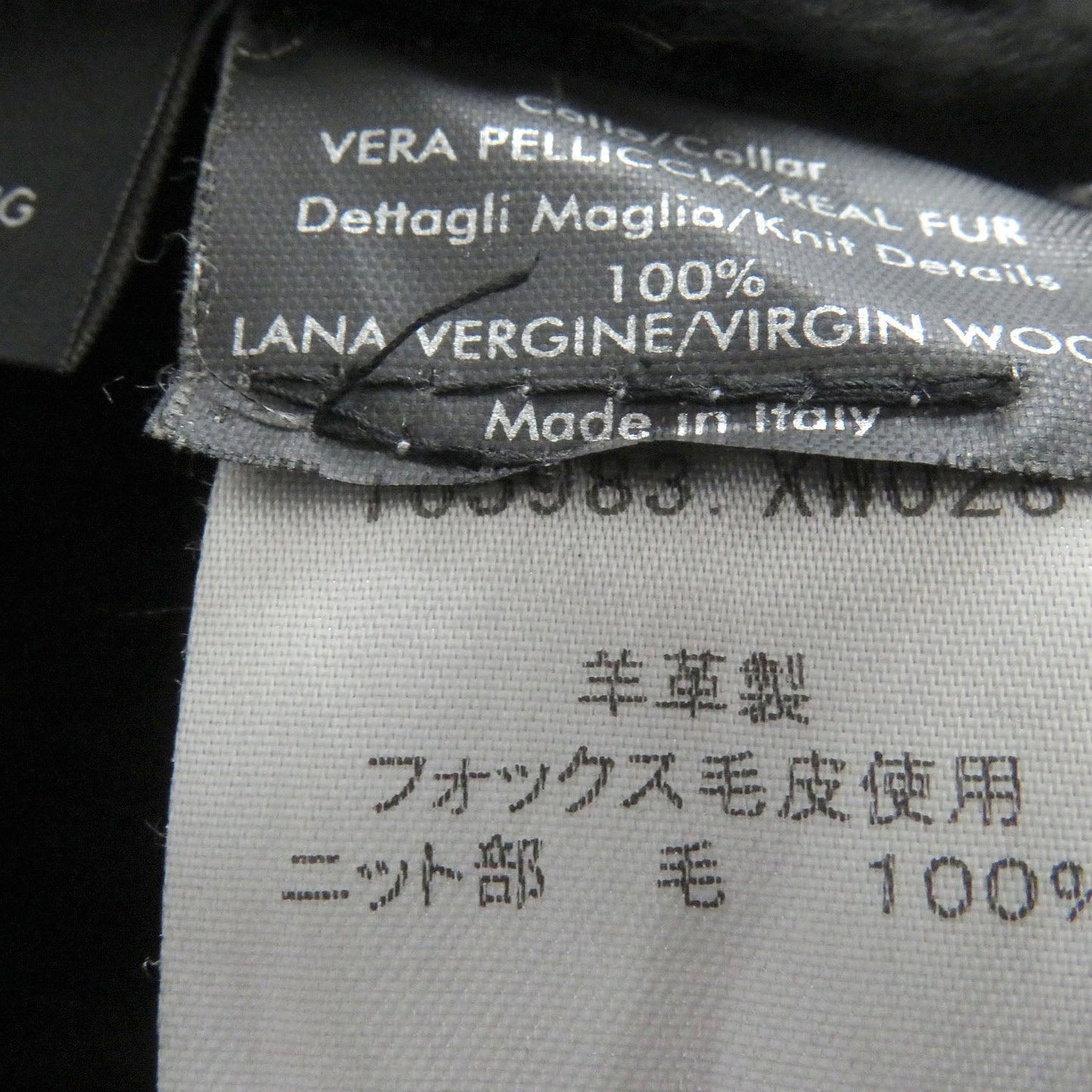 GUCCI Mouton jacket Main: Lamb leather, Fur: Fox, Part: 100% wool black Women 40 Used