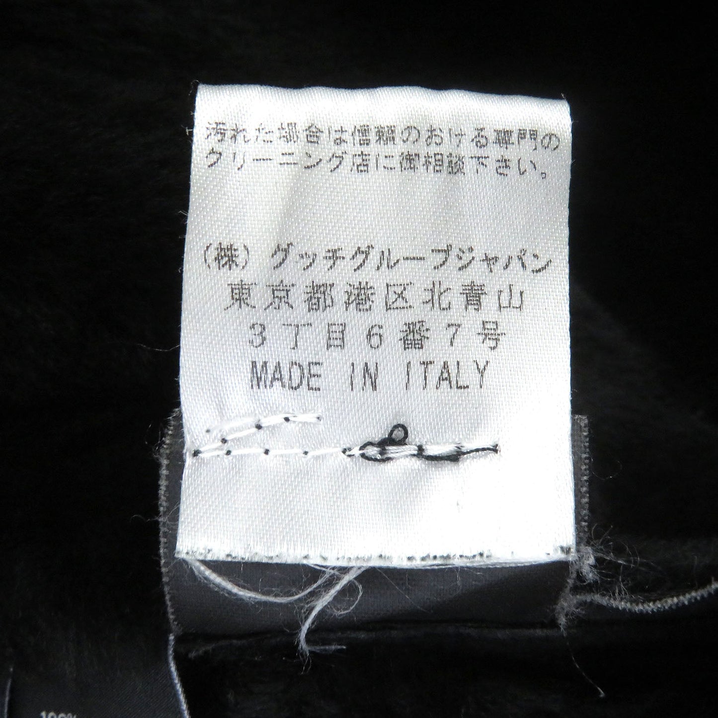 GUCCI Mouton jacket Main: Lamb leather, Fur: Fox, Part: 100% wool black Women 40 Used