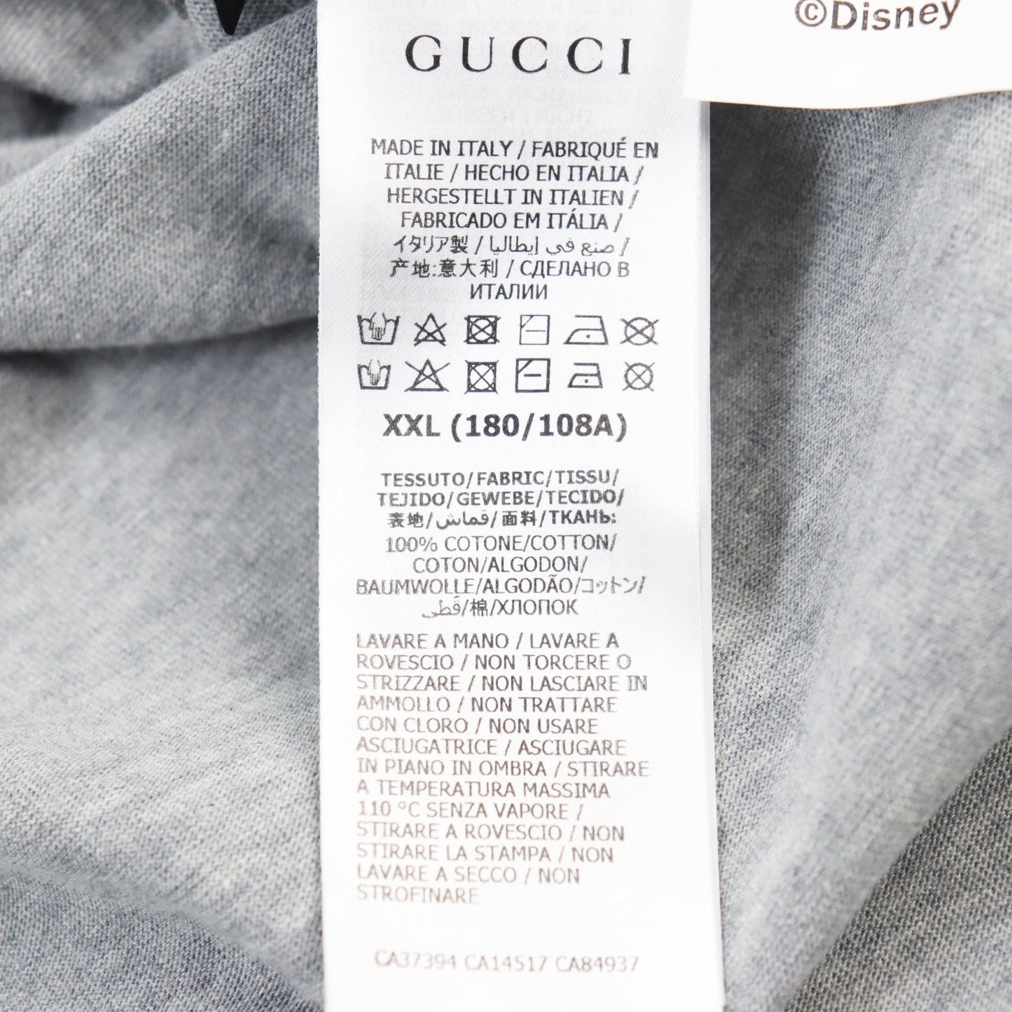 GUCCI Short sleeve T-shirt 548334 XJDAE cotton gray XXL
