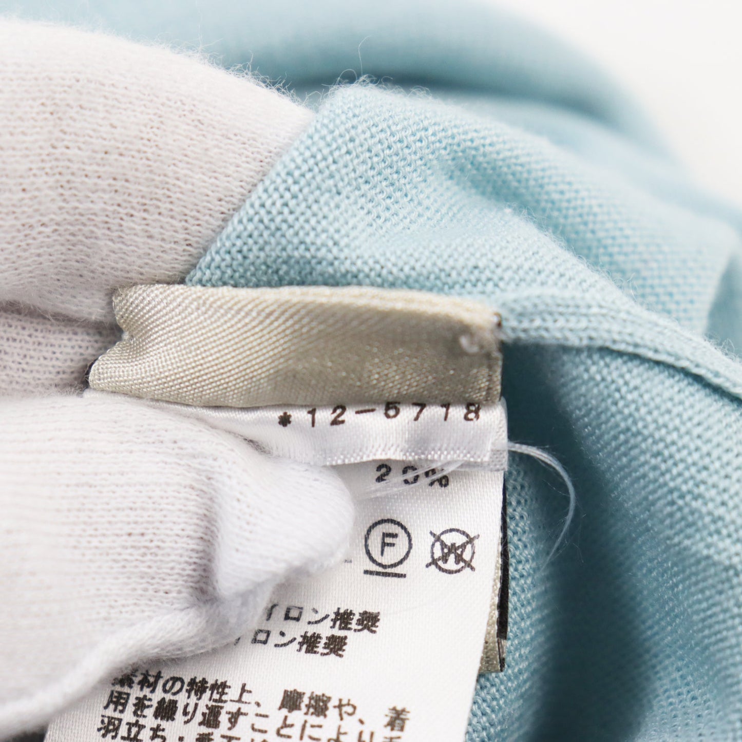 HERMES knit cashmere Blue type S