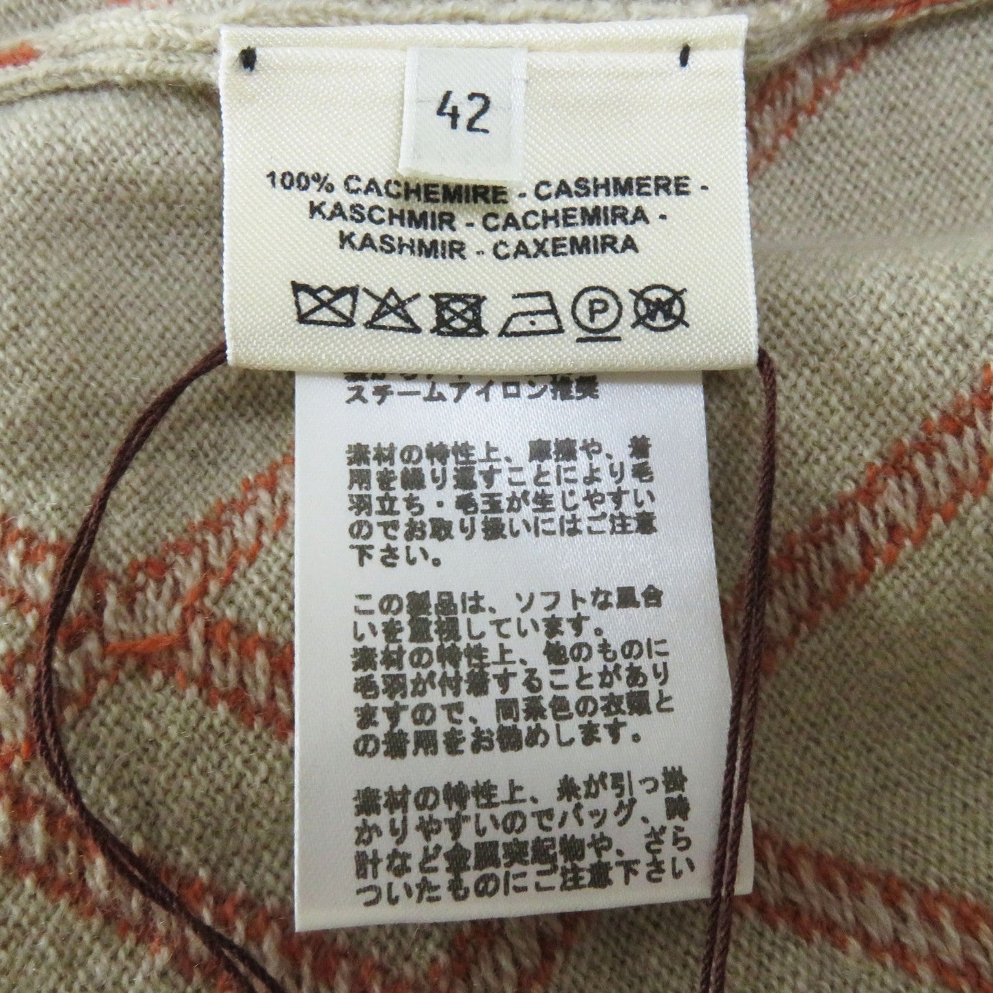 HERMES one piece cashmere Beige orange H Rond 42