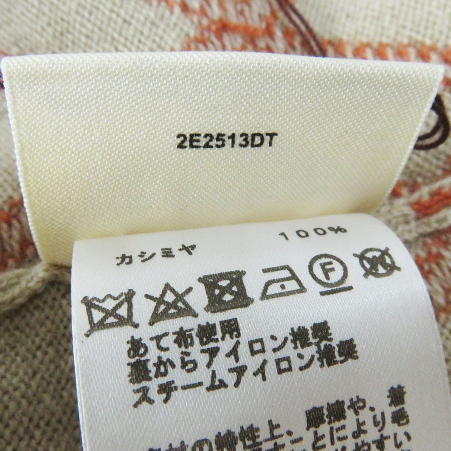 HERMES one piece cashmere Beige orange H Rond 42