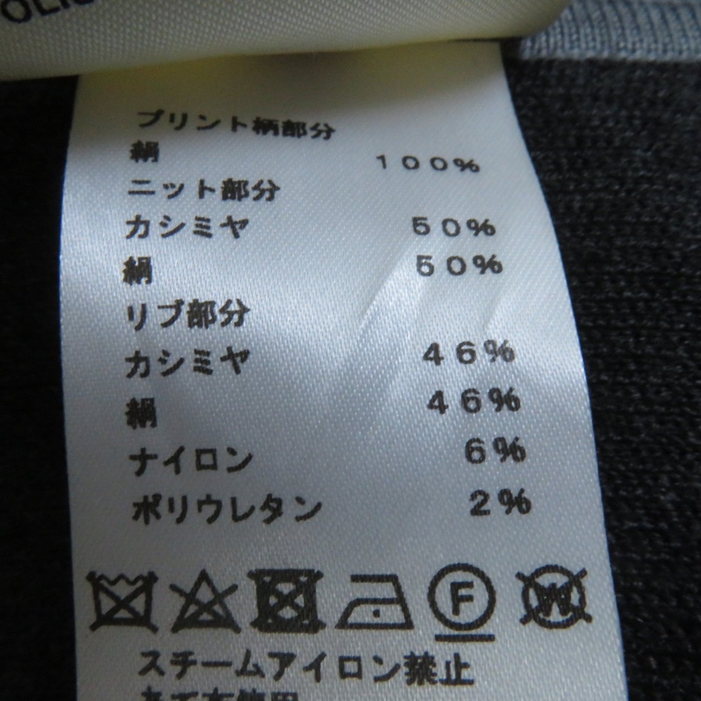 HERMES one piece silk gray Clic Clac a Pois 34