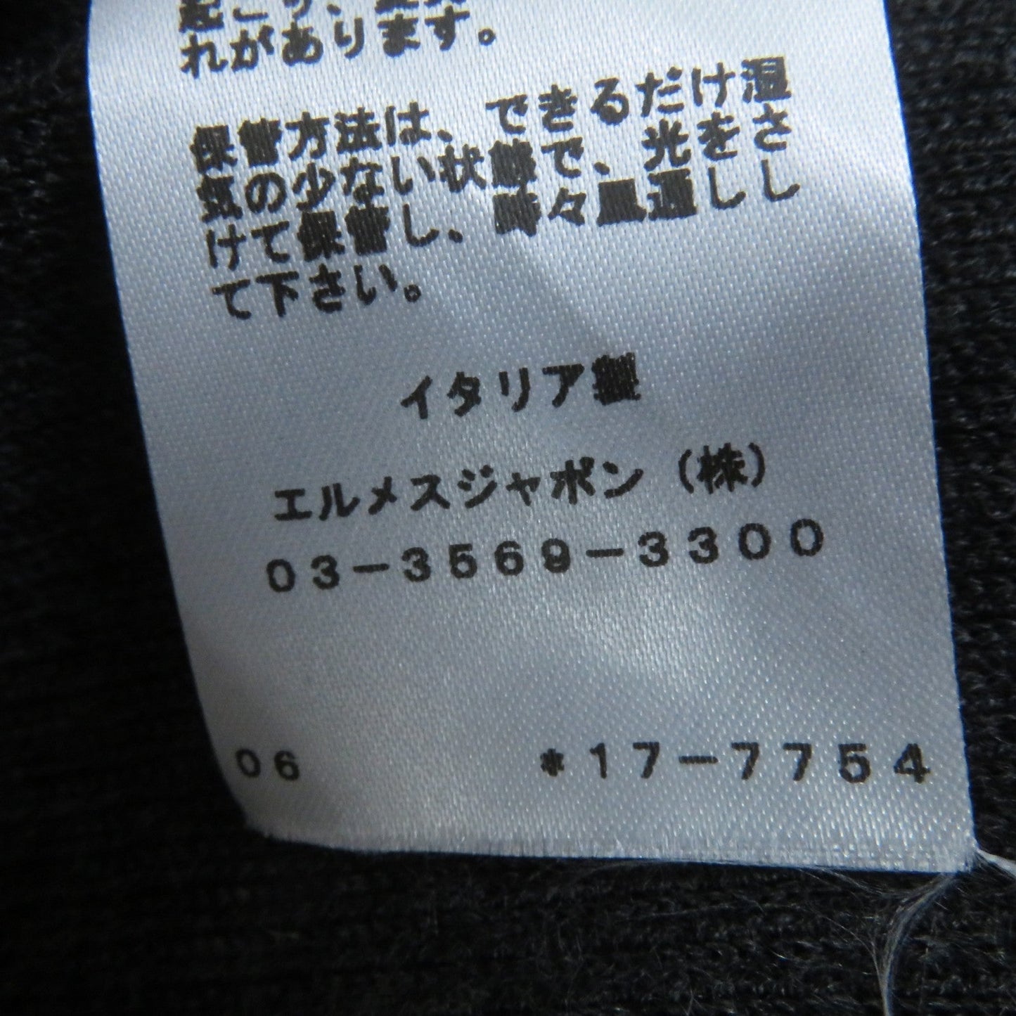 HERMES one piece silk gray Clic Clac a Pois 34