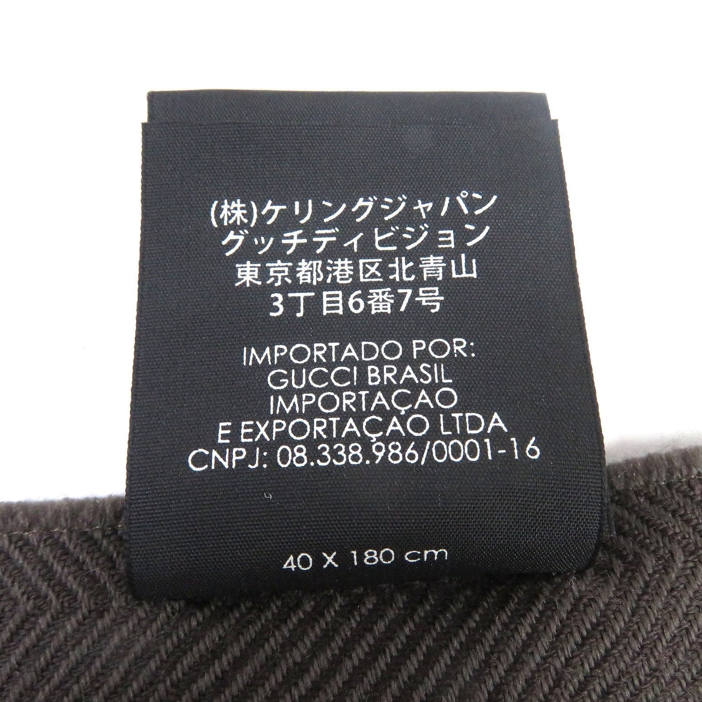 GUCCI Scarf wool Brown