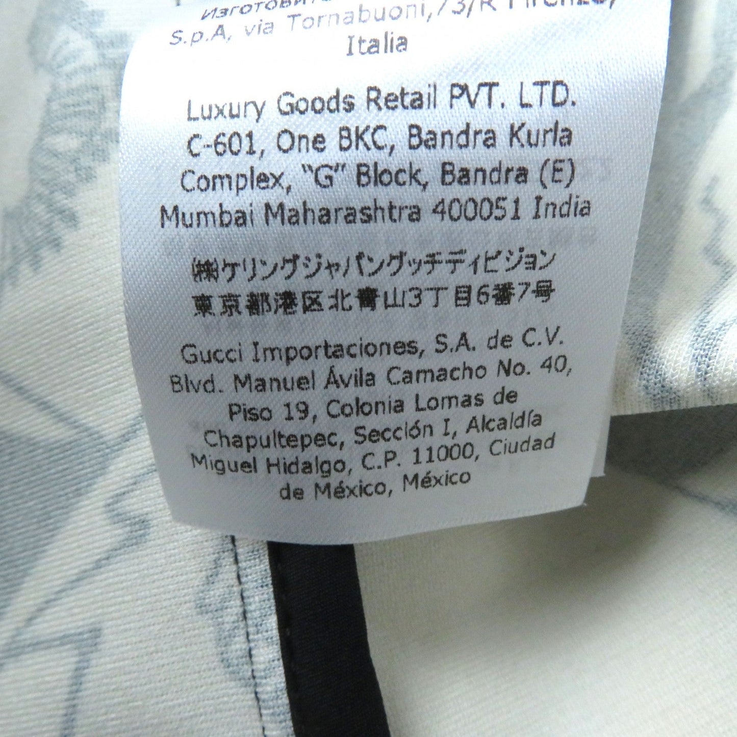 GUCCI one piece 653181 Rayon Black beige M