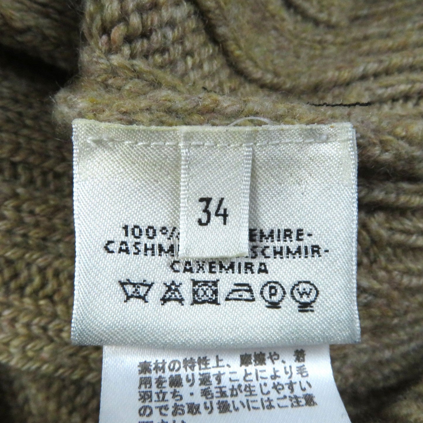 HERMES one piece cashmere Brown 34