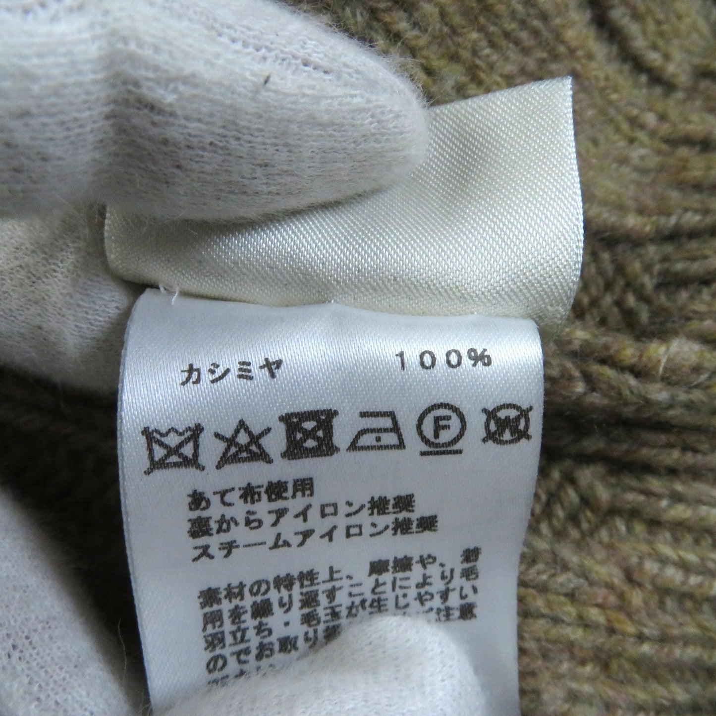 HERMES one piece cashmere Brown 34