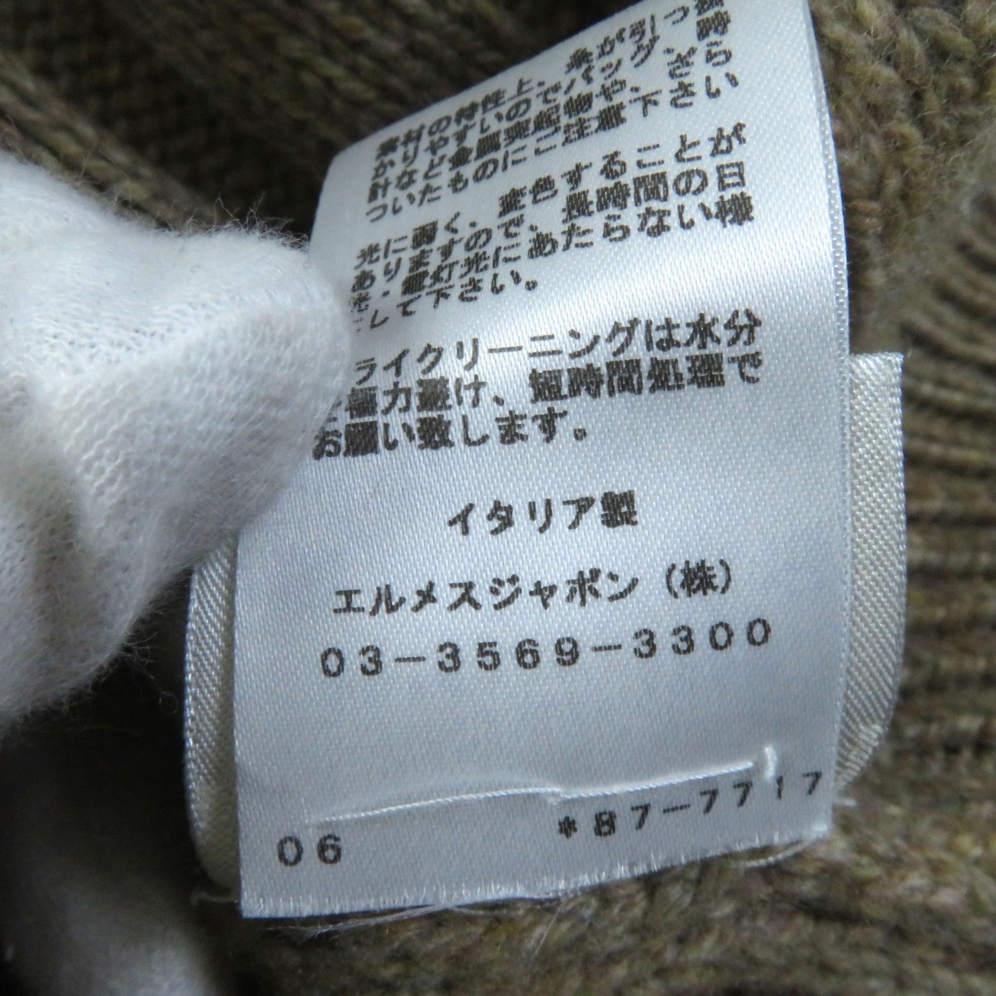 HERMES one piece cashmere Brown 34