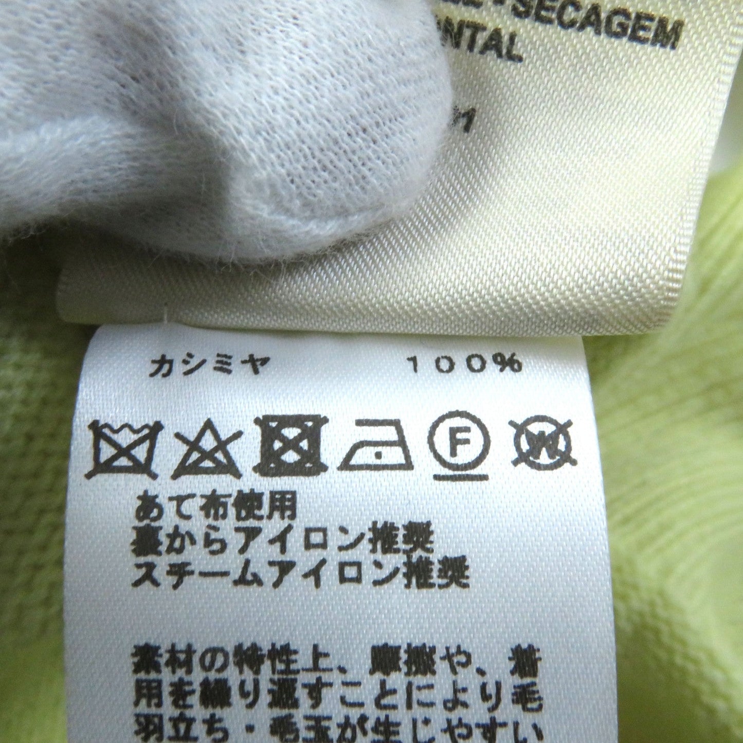 HERMES knit cashmere yellow 34