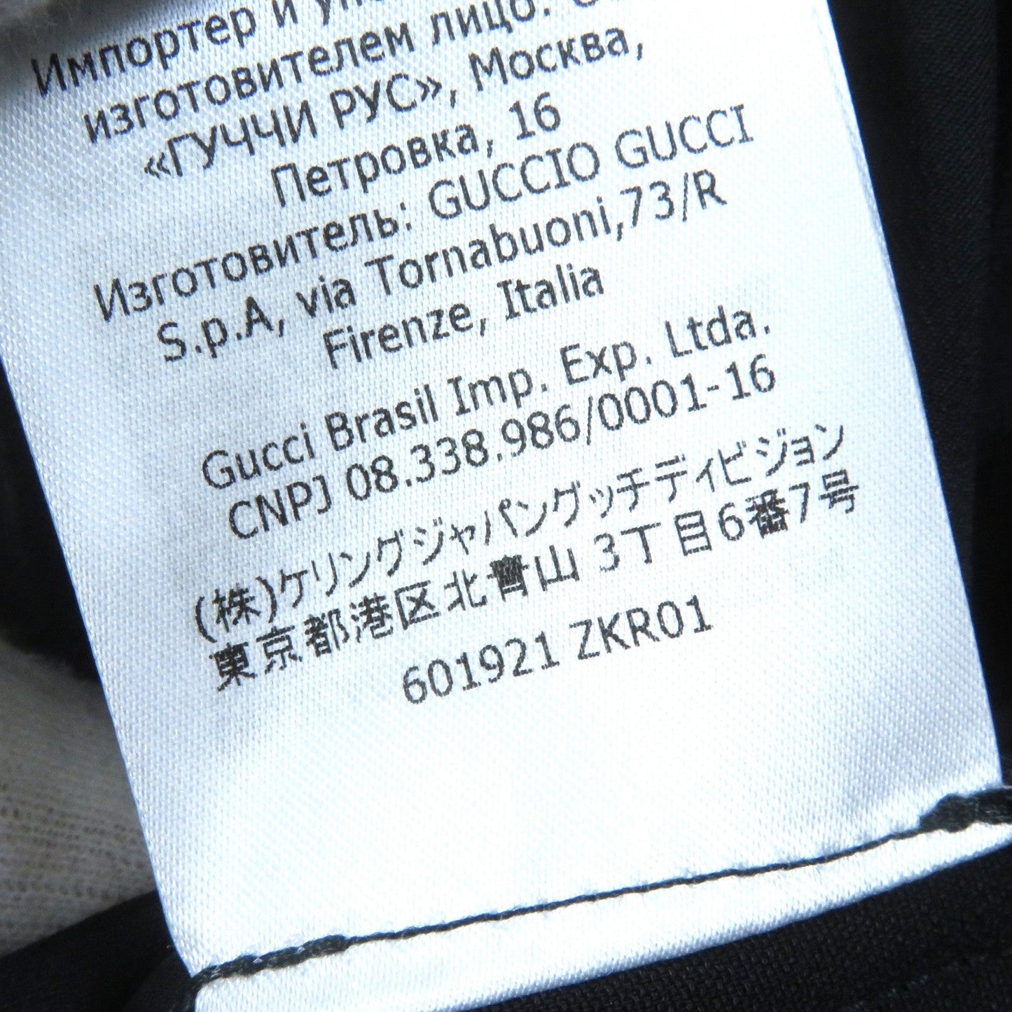 GUCCI one piece 601921 Rayon Black brown 36
