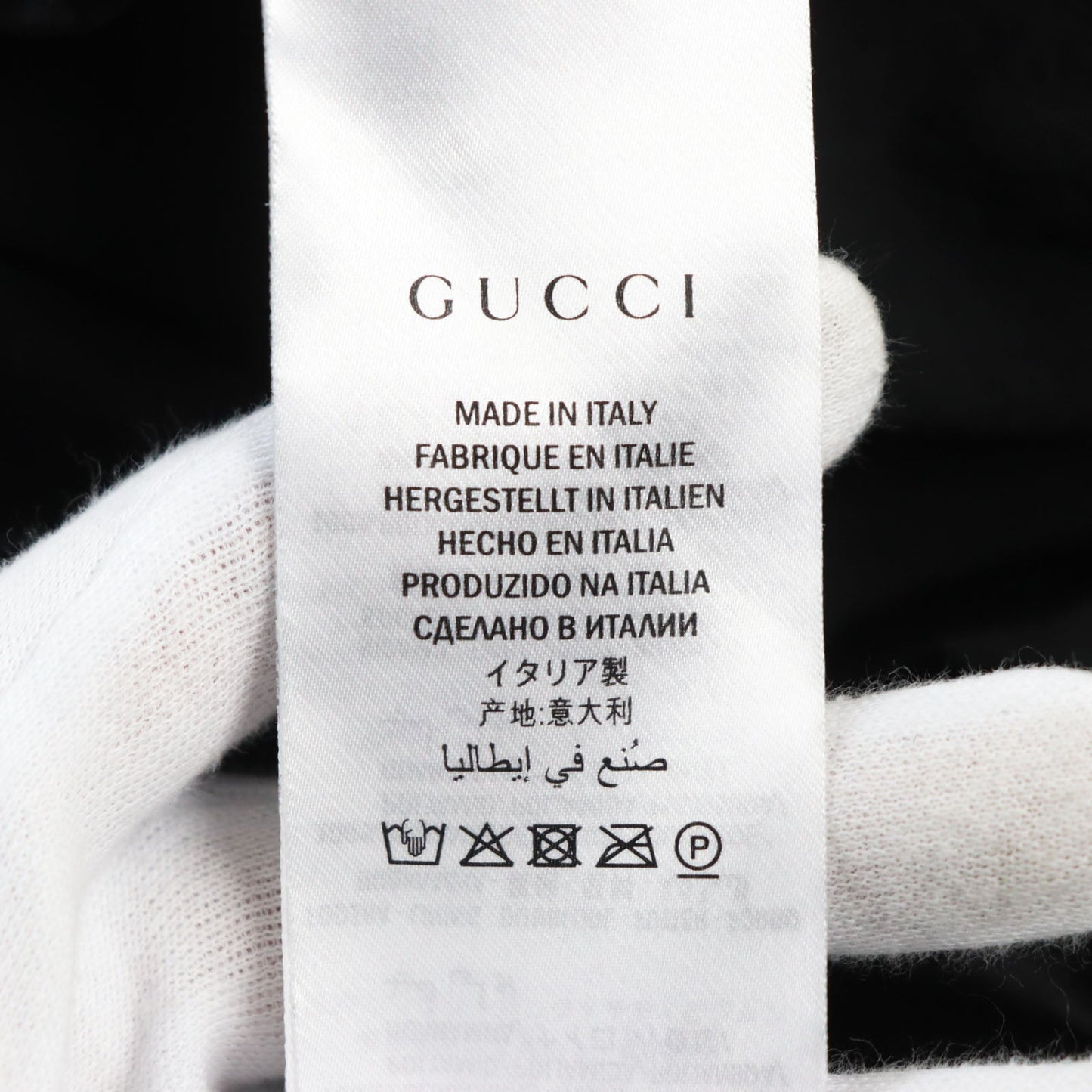 GUCCI Nylon jacket 545556 Nylon black XS
