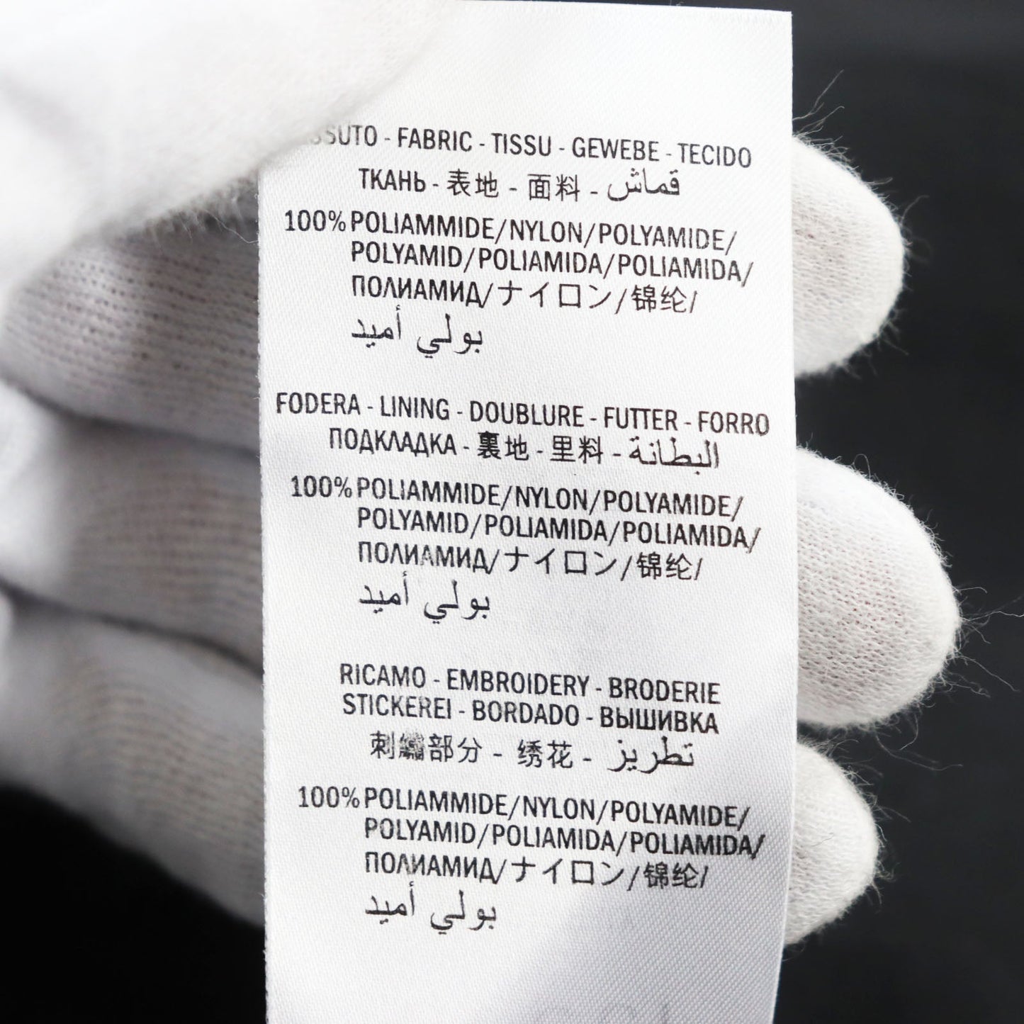 GUCCI Nylon jacket 545556 Nylon black XS