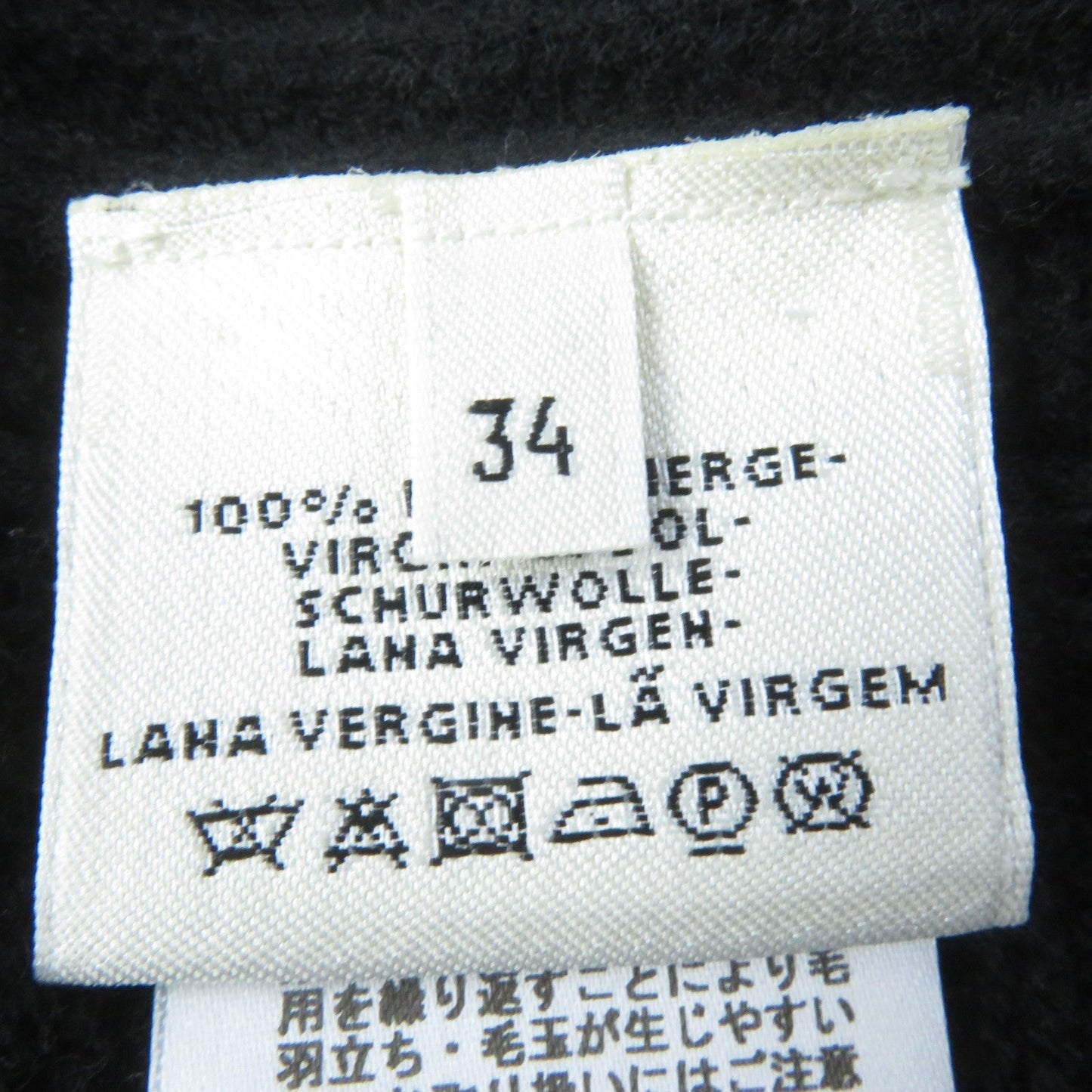 HERMES one piece wool black 34