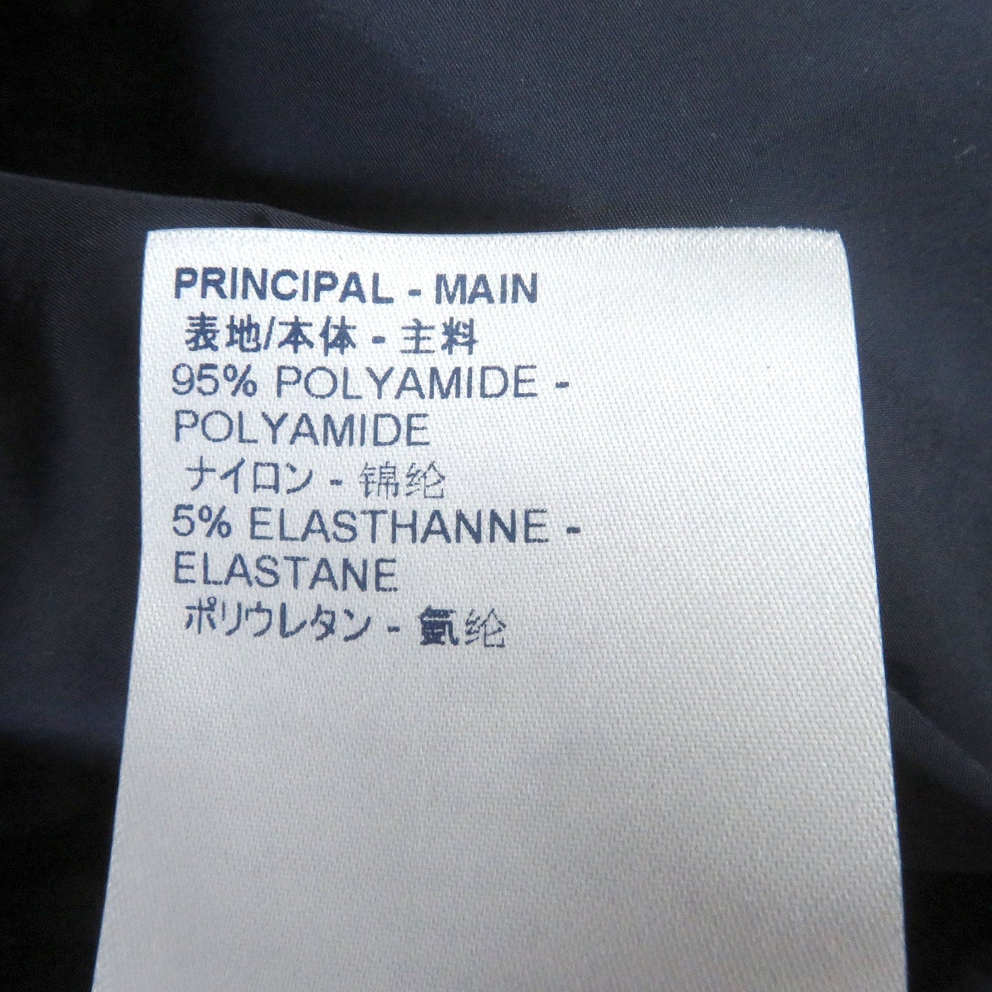 LOUIS VUITTON Blouson Nylon Navy 52