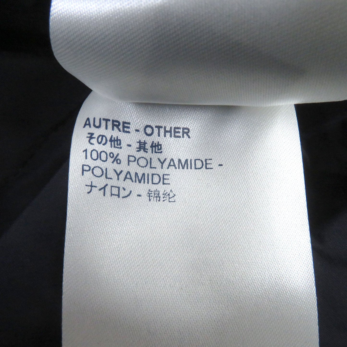 LOUIS VUITTON Blouson Nylon Navy 52