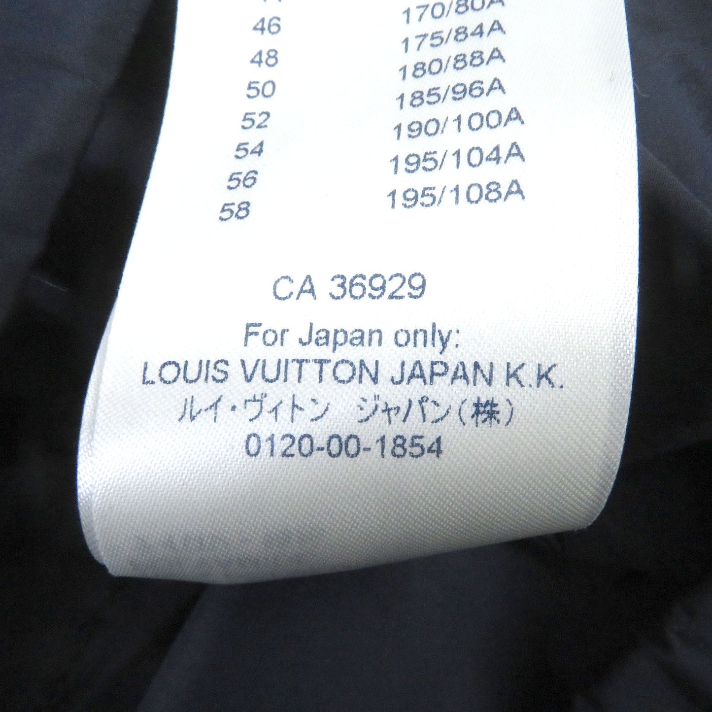 LOUIS VUITTON Blouson Nylon Navy 52