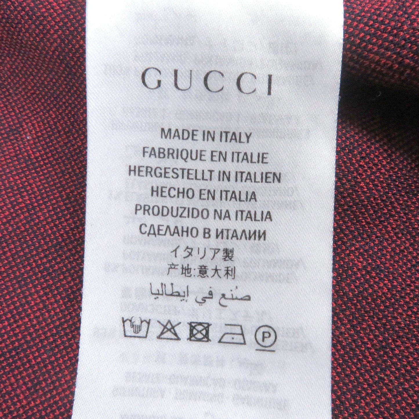 GUCCI Track jacket 496919 Main: 100% cotton, part: 93% polyester, part: 6% nylon, part: 1% polyurethane, part: 100% nylon Navy mens M Used