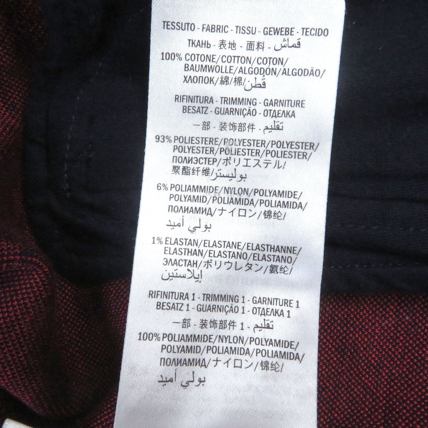 GUCCI Track jacket 496919 Main: 100% cotton, part: 93% polyester, part: 6% nylon, part: 1% polyurethane, part: 100% nylon Navy mens M Used