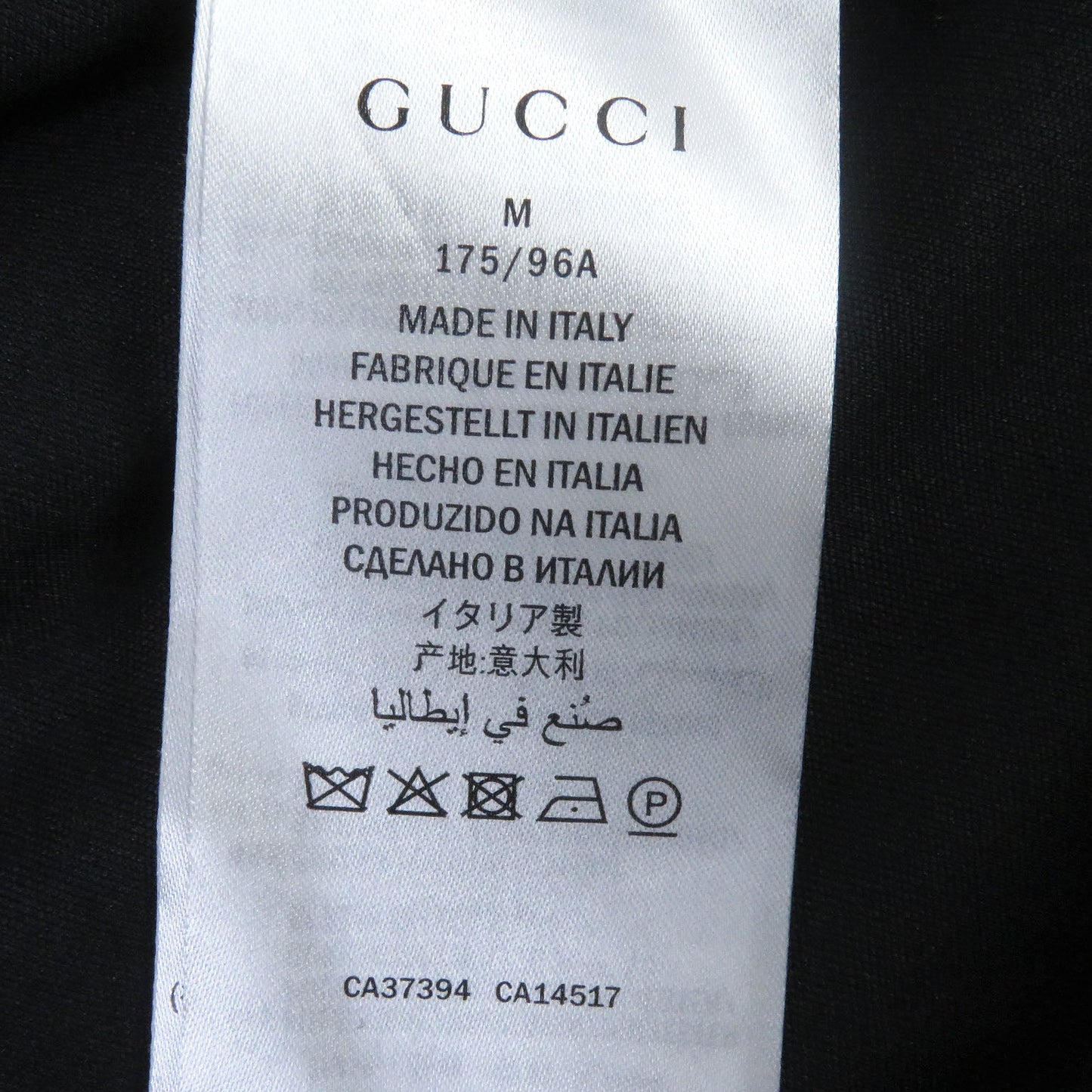 GUCCI Track jacket 575734 Outer: 55% polyester, Outer: 45% cotton, Lining: 100% polyester, Part: 100% nylon black mens M Used