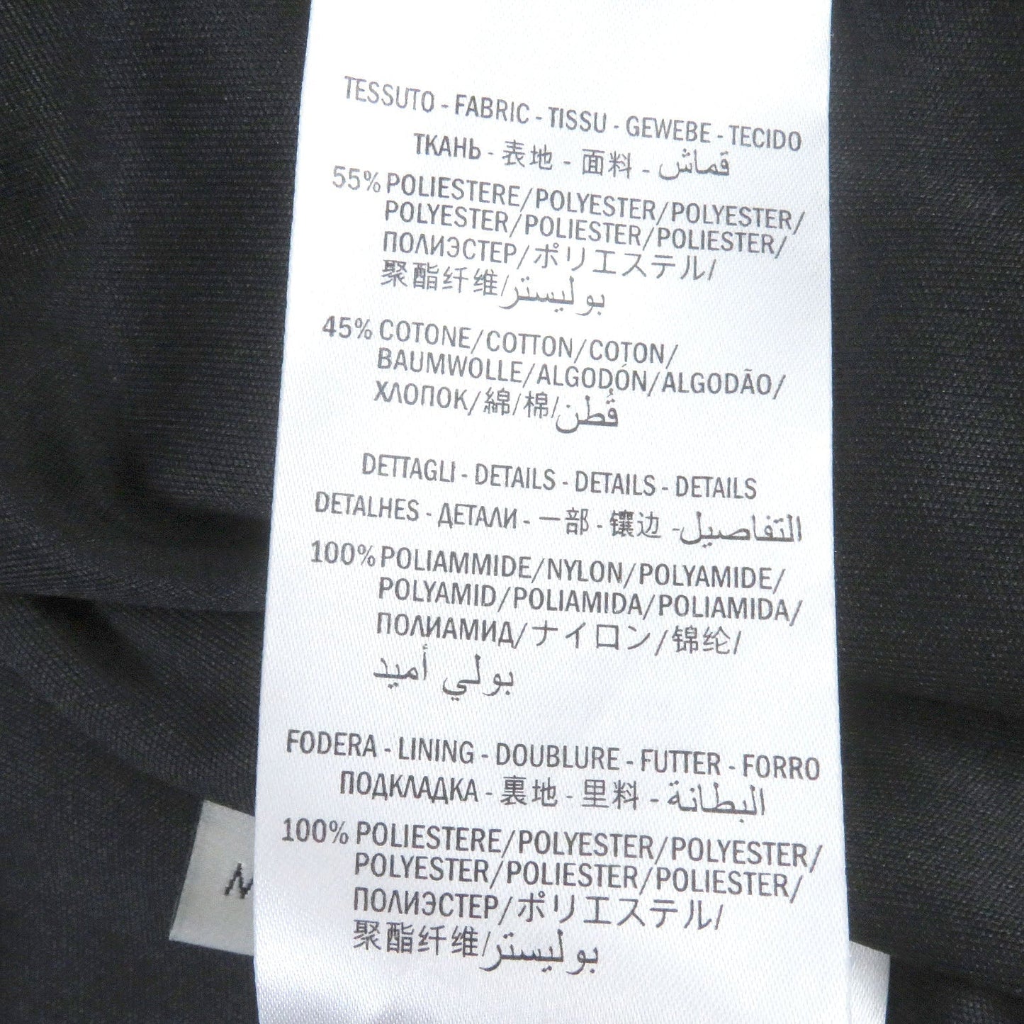 GUCCI Track jacket 575734 Outer: 55% polyester, Outer: 45% cotton, Lining: 100% polyester, Part: 100% nylon black mens M Used