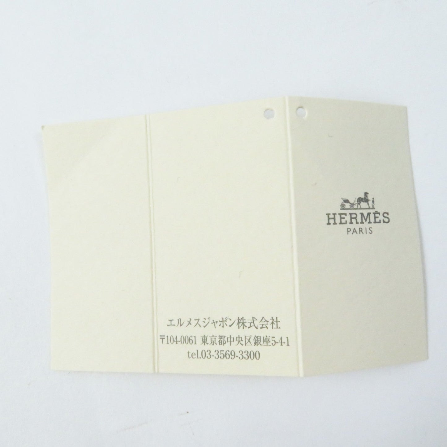 HERMES Bangle Aluminum Blue Uncle Cory Edssian