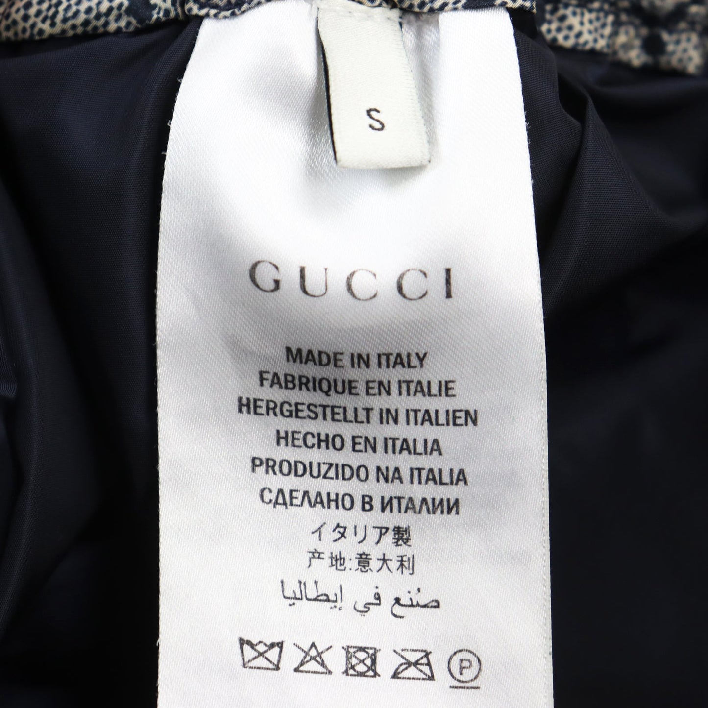 GUCCI Pants 545609 - XJAFX Nylon Gray type S