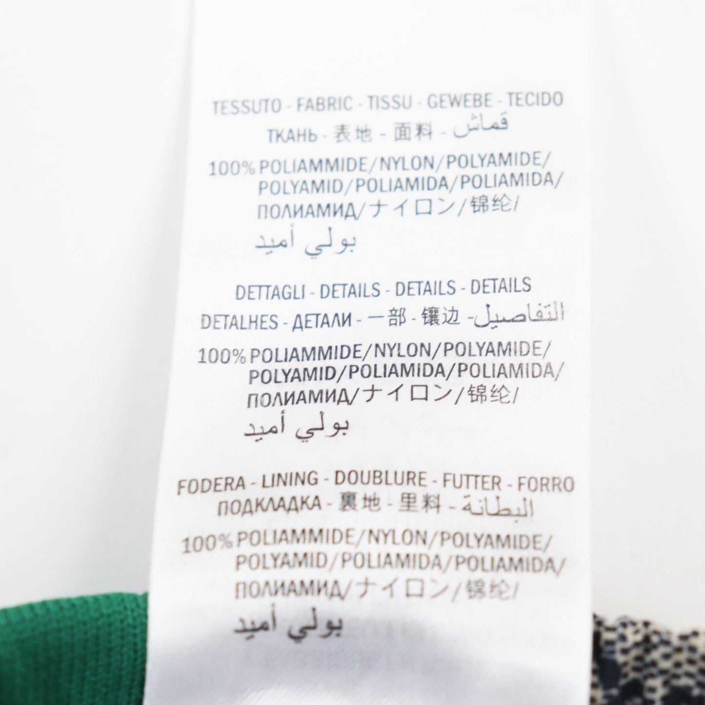 GUCCI Pants 545609 - XJAFX Nylon Gray type S