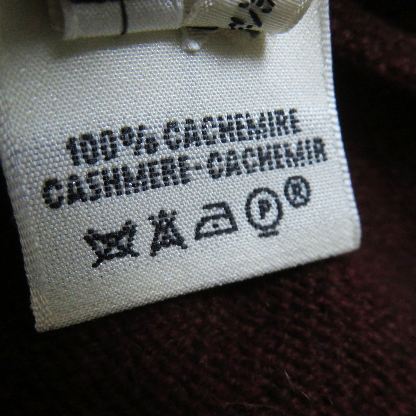 HERMES knit cashmere Brown
