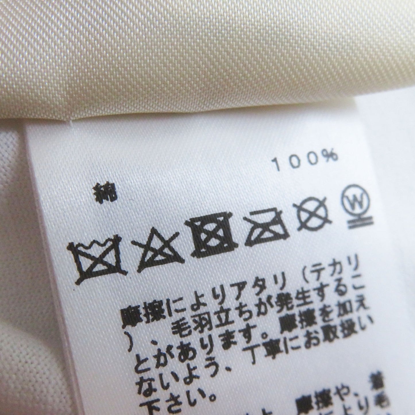 HERMES one piece 3E45080DL cotton white Canoe 38