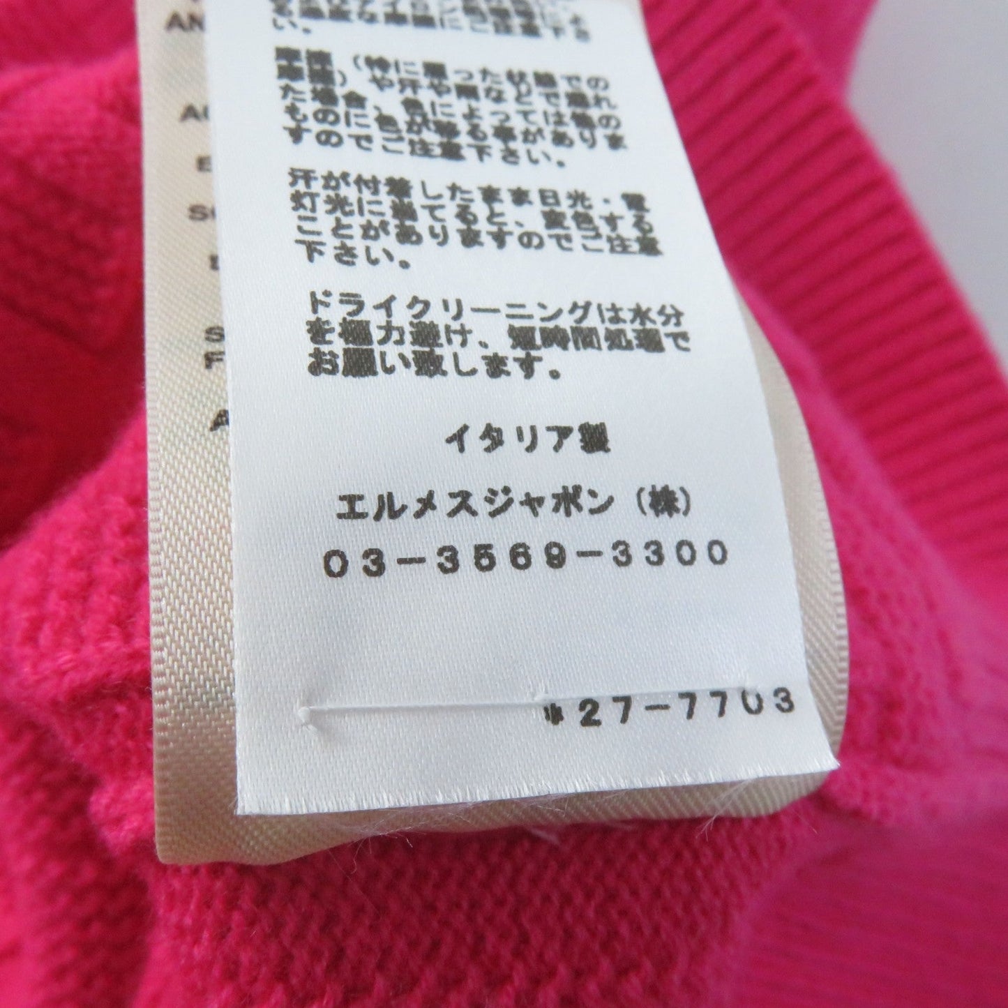 HERMES Hoodie wool pink 44