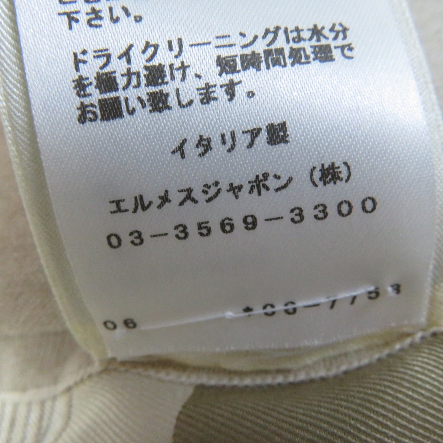 HERMES ensemble silk beige Napoleon 34