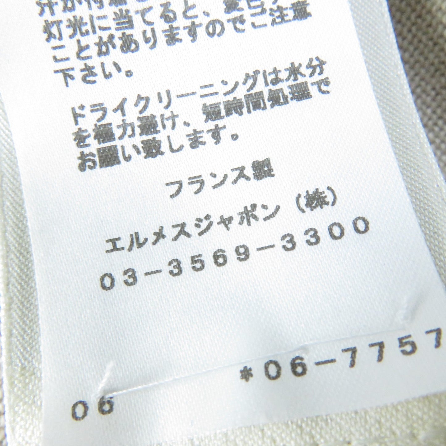 HERMES ensemble silk beige Napoleon 34