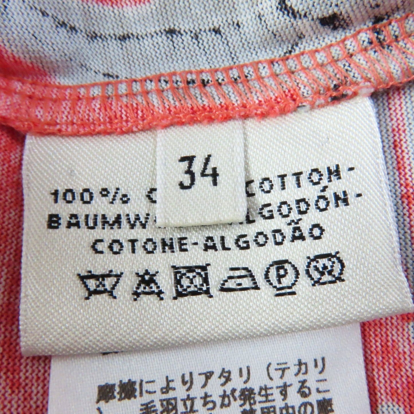 HERMES Short sleeve T-shirt cotton Orange type 34
