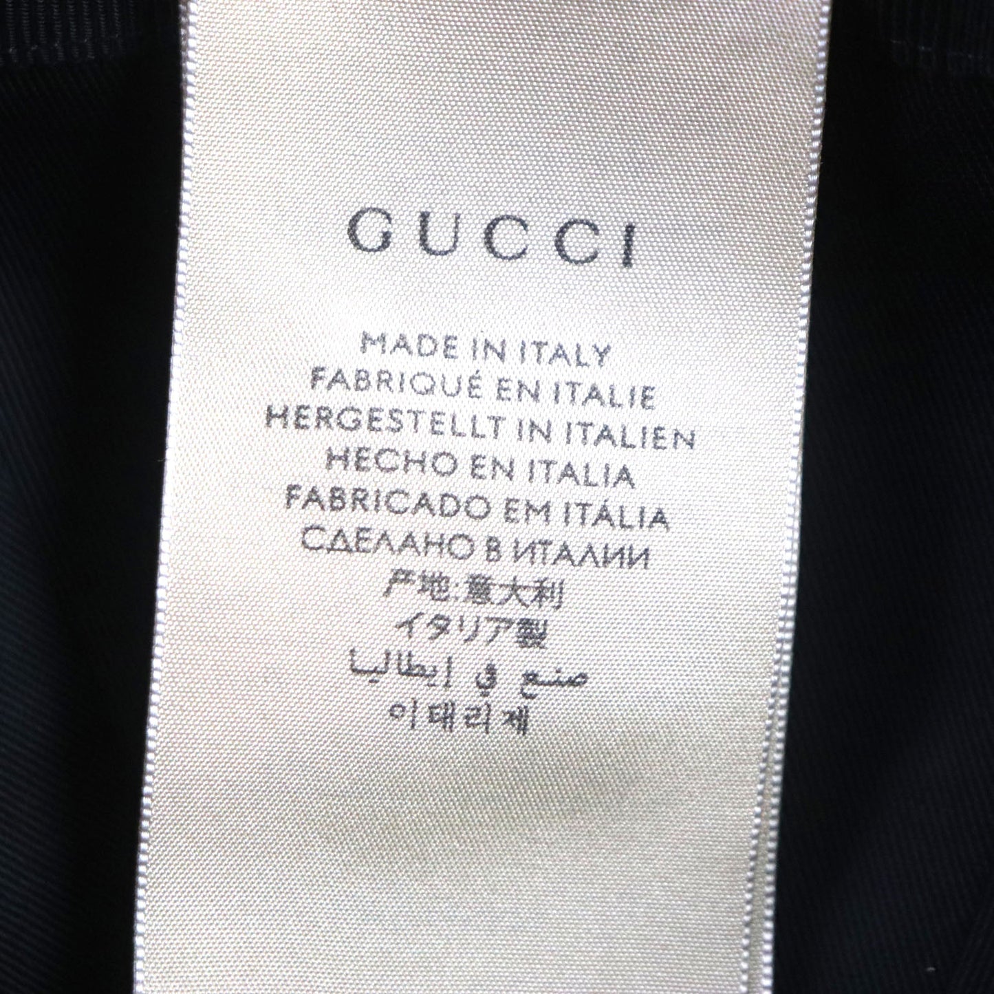 GUCCI cap 627114 Nylon blue-black OFF THE GRID M