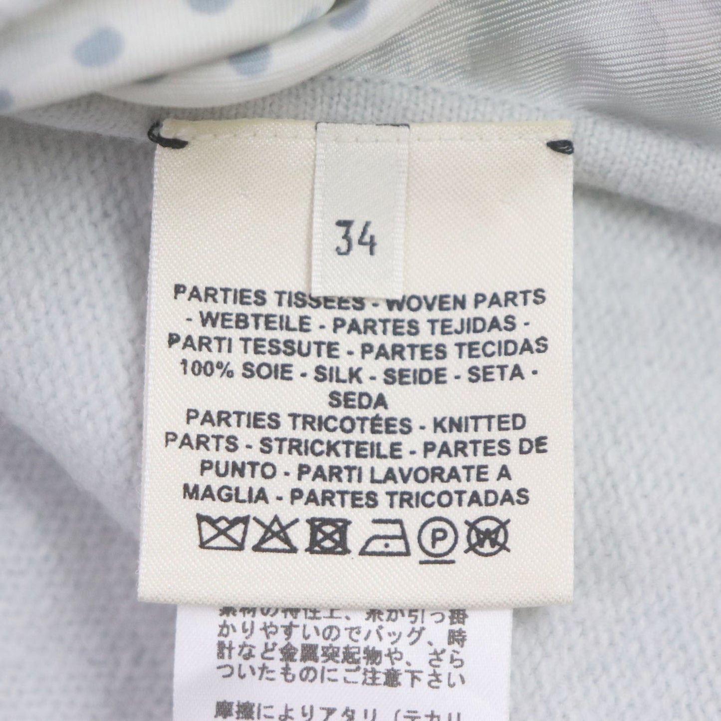 HERMES knit silk Ice blue Brides de Gala 34