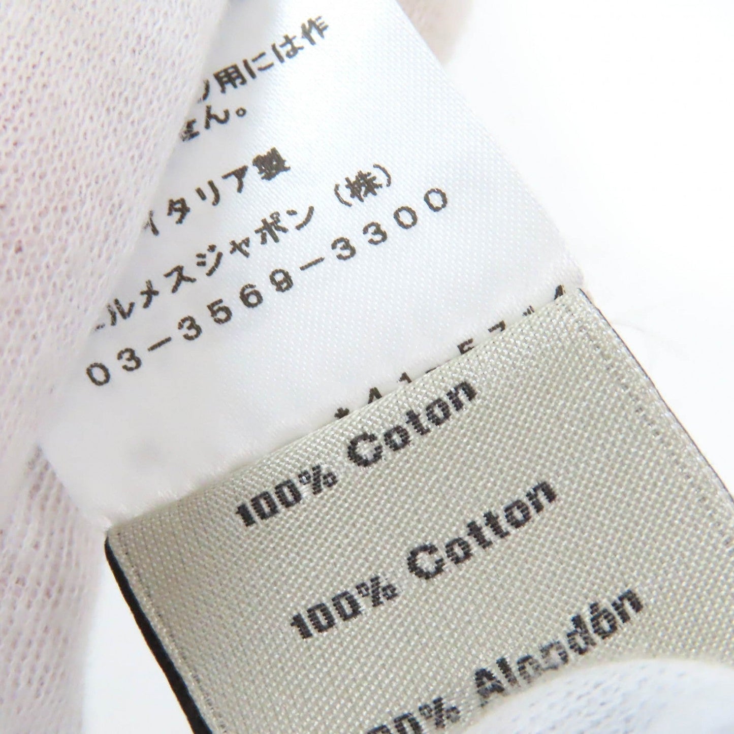 HERMES Short sleeve T-shirt cotton Light gray L