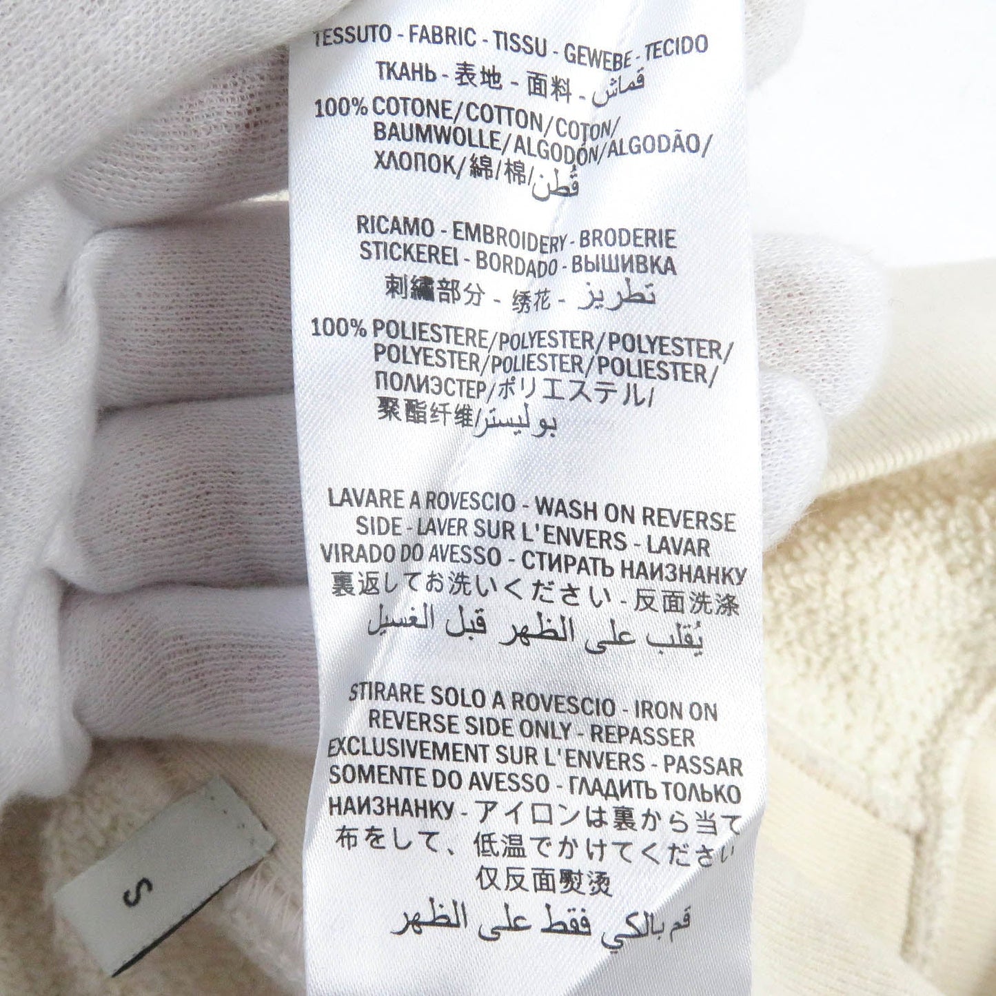 GUCCI Hoodie 560502 cotton Ivory TENNIS S