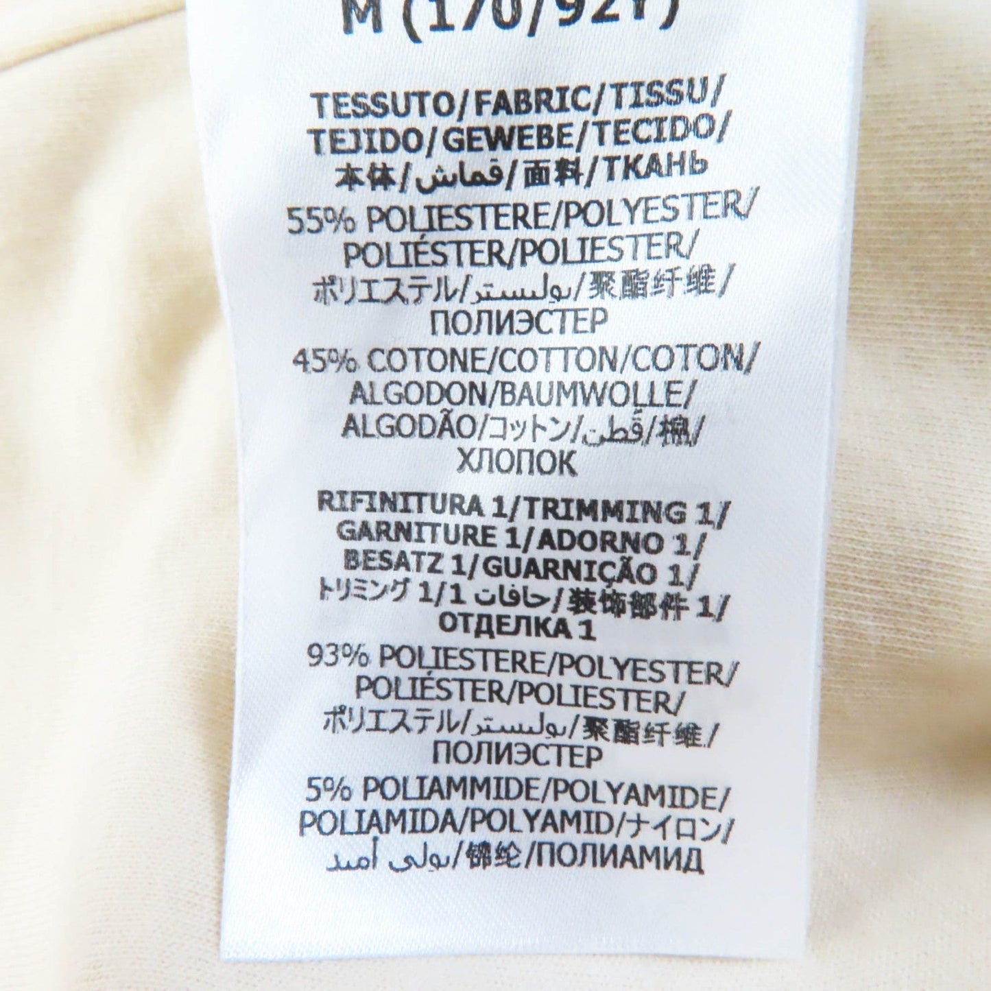 GUCCI 655196 Outer: 55% polyester, Outer: 45% cotton, Lining: 100% cotton, Part: 100% polyester, Trimming: 93% polyester, 5% nylon, 2% polyurethane, Trimming 2: 100% nylon Multi Interlocking G print jersey jacket Women M Used