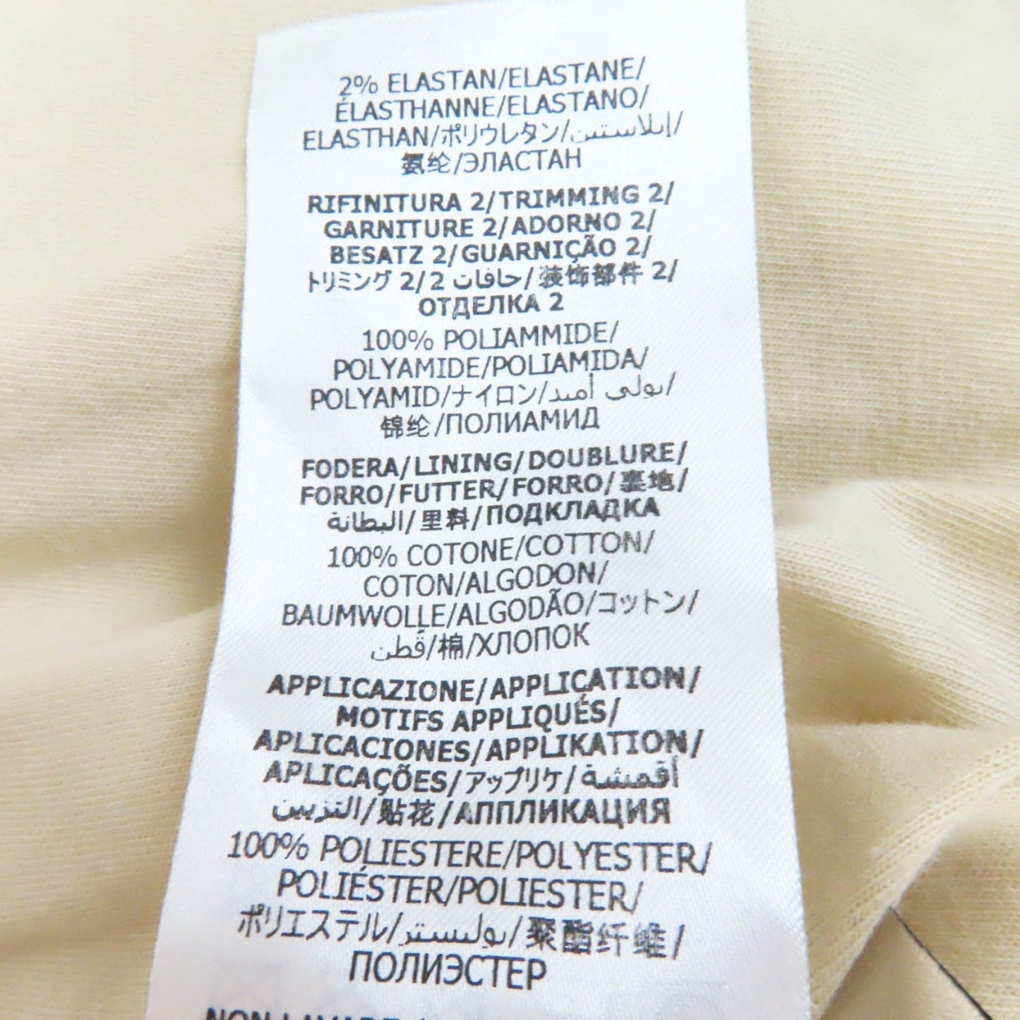 GUCCI 655196 Outer: 55% polyester, Outer: 45% cotton, Lining: 100% cotton, Part: 100% polyester, Trimming: 93% polyester, 5% nylon, 2% polyurethane, Trimming 2: 100% nylon Multi Interlocking G print jersey jacket Women M Used
