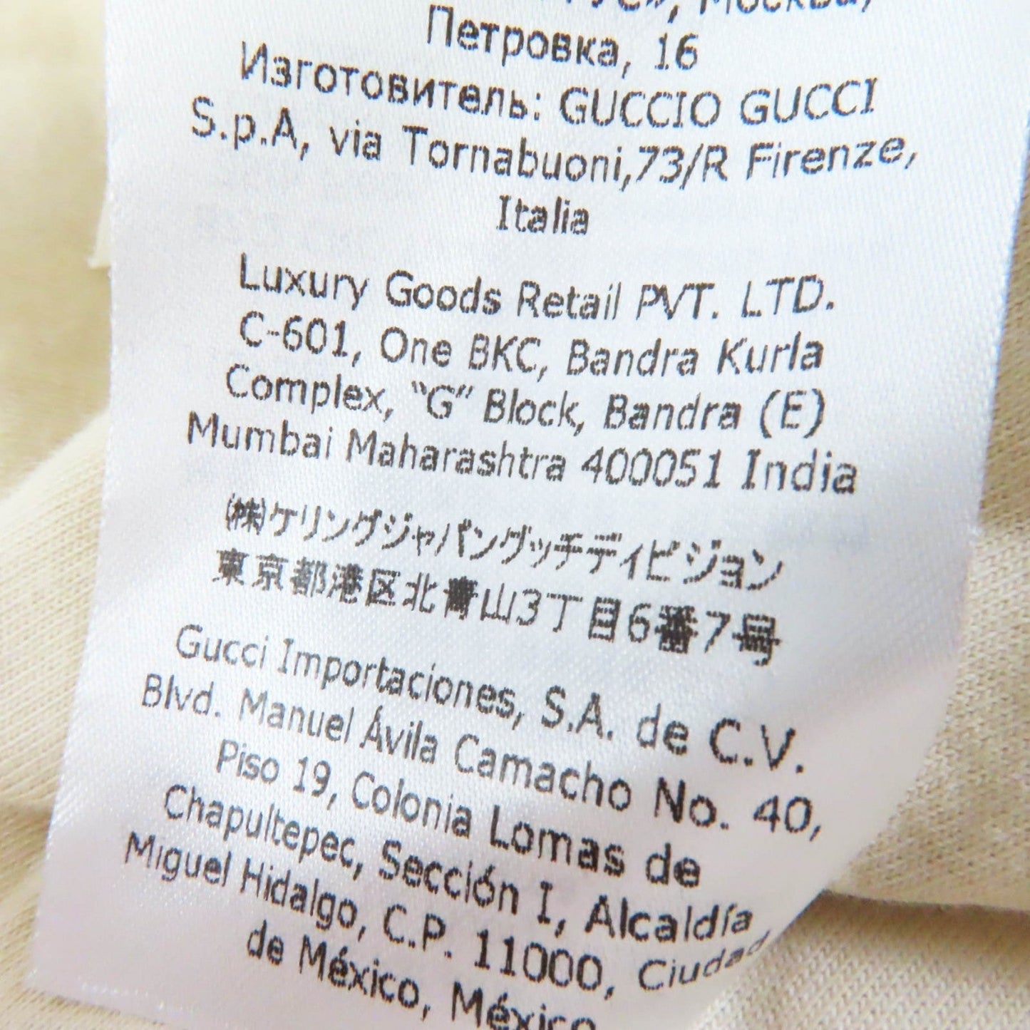 GUCCI 655196 Outer: 55% polyester, Outer: 45% cotton, Lining: 100% cotton, Part: 100% polyester, Trimming: 93% polyester, 5% nylon, 2% polyurethane, Trimming 2: 100% nylon Multi Interlocking G print jersey jacket Women M Used