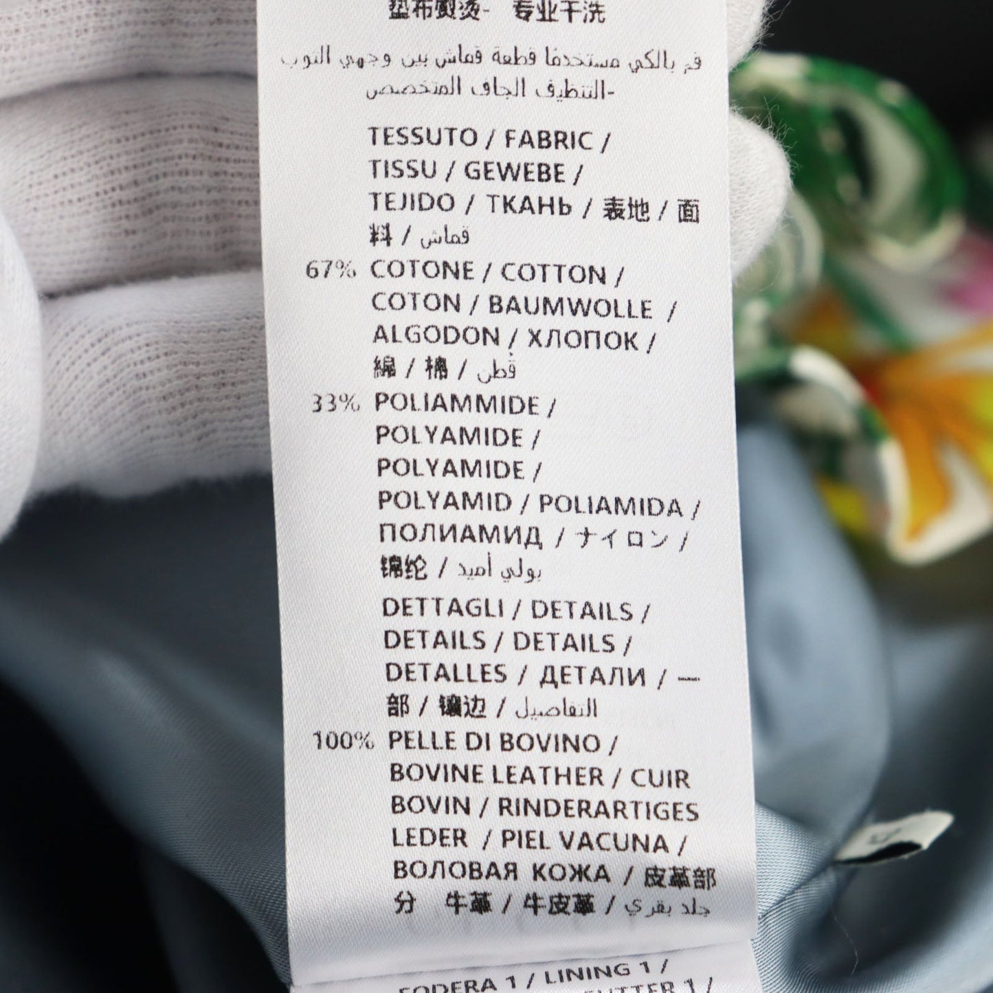 GUCCI trench coat 572881 Outer: 67% cotton, Outer: 33% polyamide (nylon), Part: 100% leather, Lining: 68% rayon, Lining: 32% silk, Lining: 100% silk black mens 42 Used