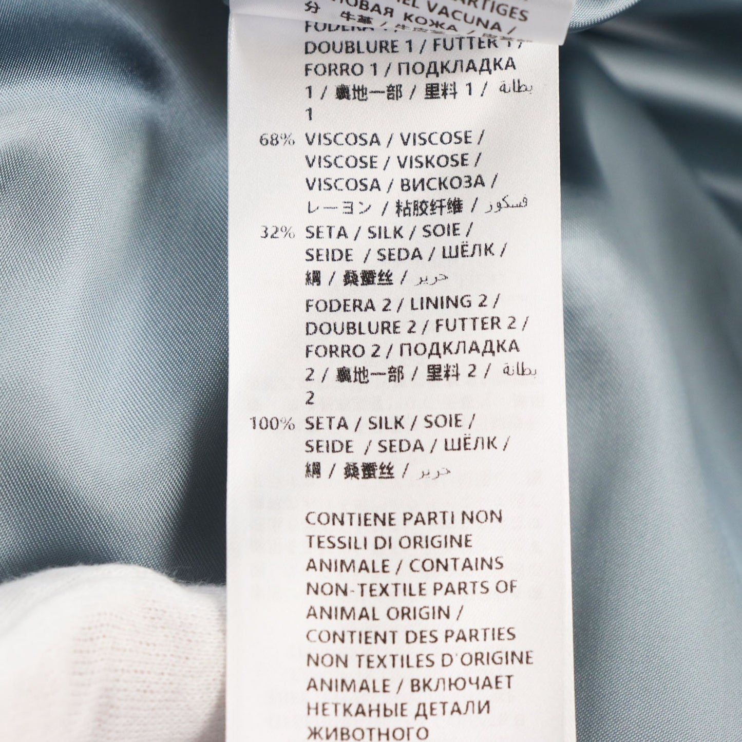 GUCCI trench coat 572881 Outer: 67% cotton, Outer: 33% polyamide (nylon), Part: 100% leather, Lining: 68% rayon, Lining: 32% silk, Lining: 100% silk black mens 42 Used