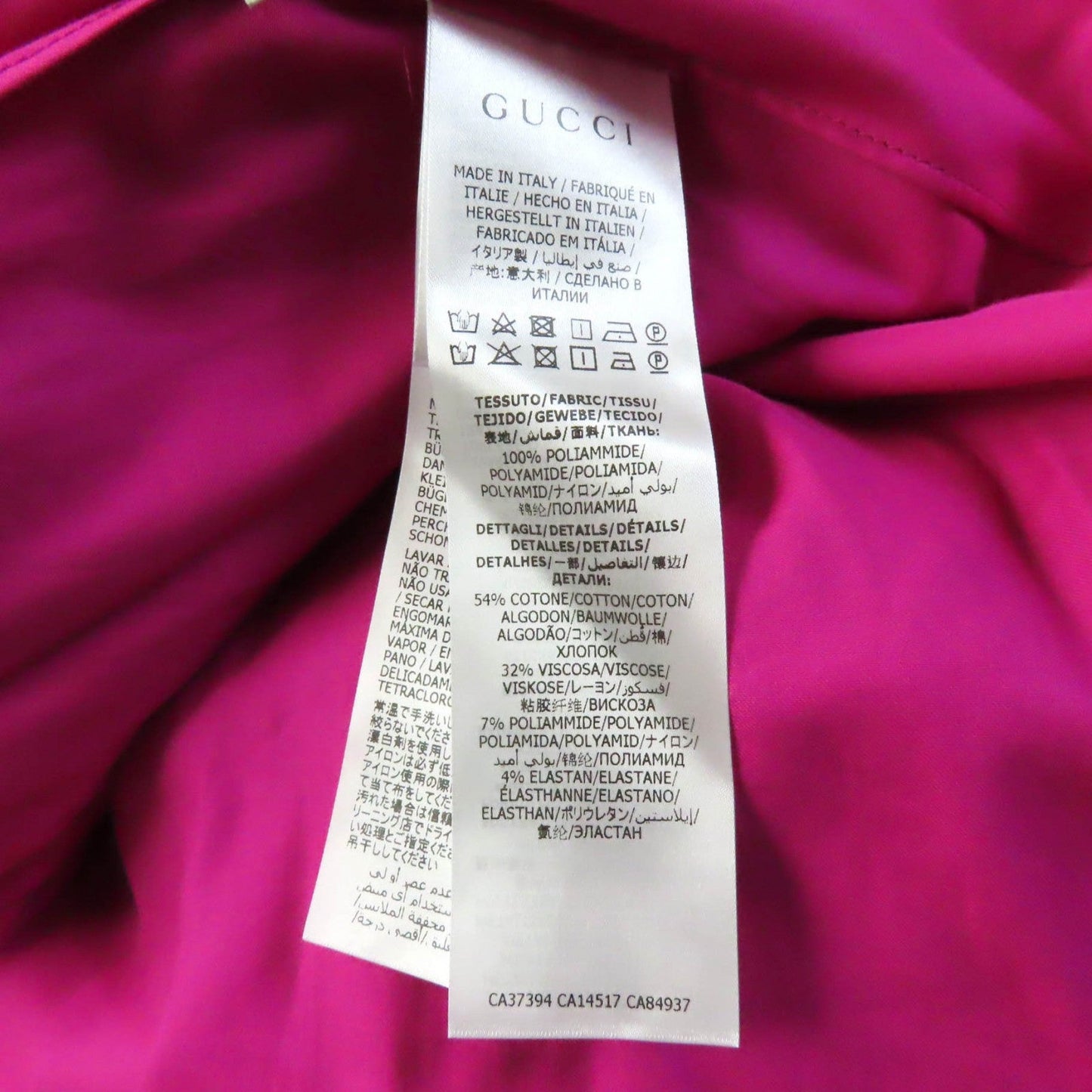 GUCCI skirt 552866 Nylon pink 12