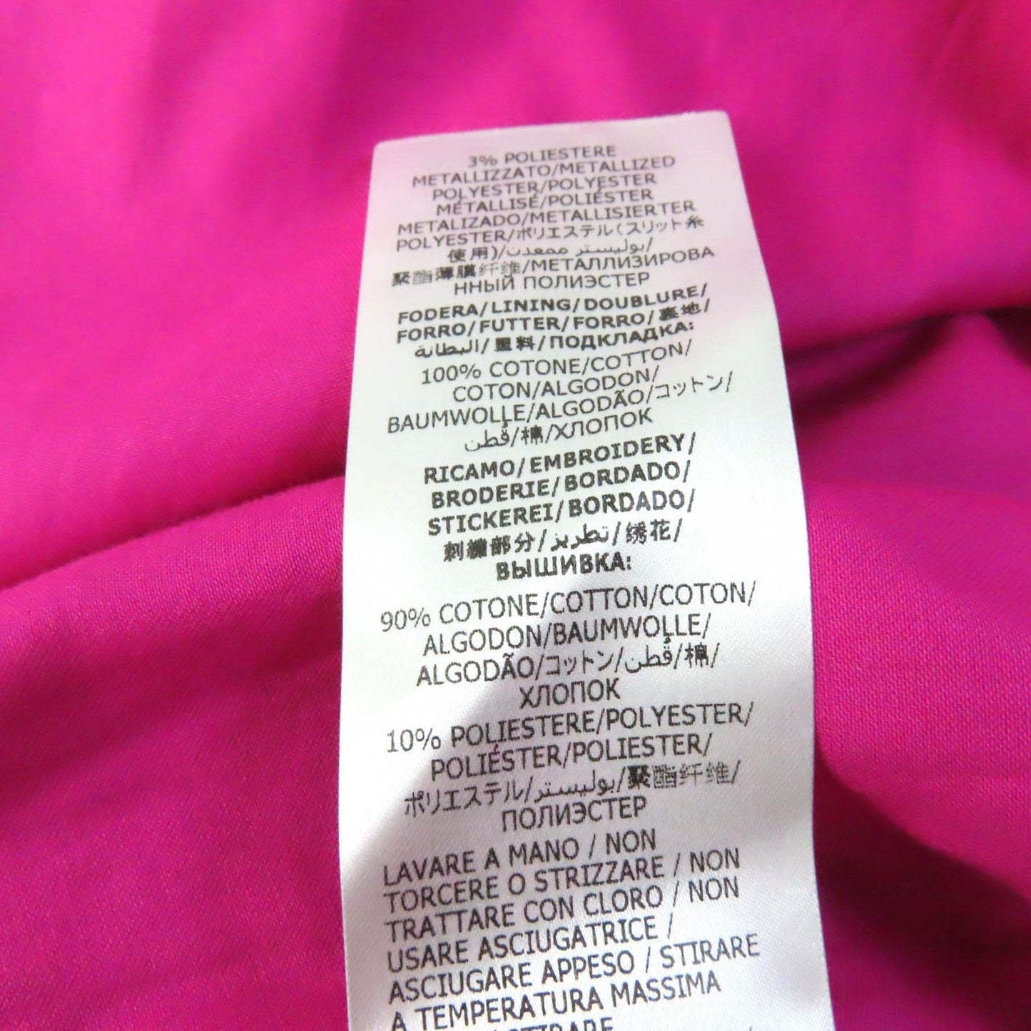 GUCCI skirt 552866 Nylon pink 12