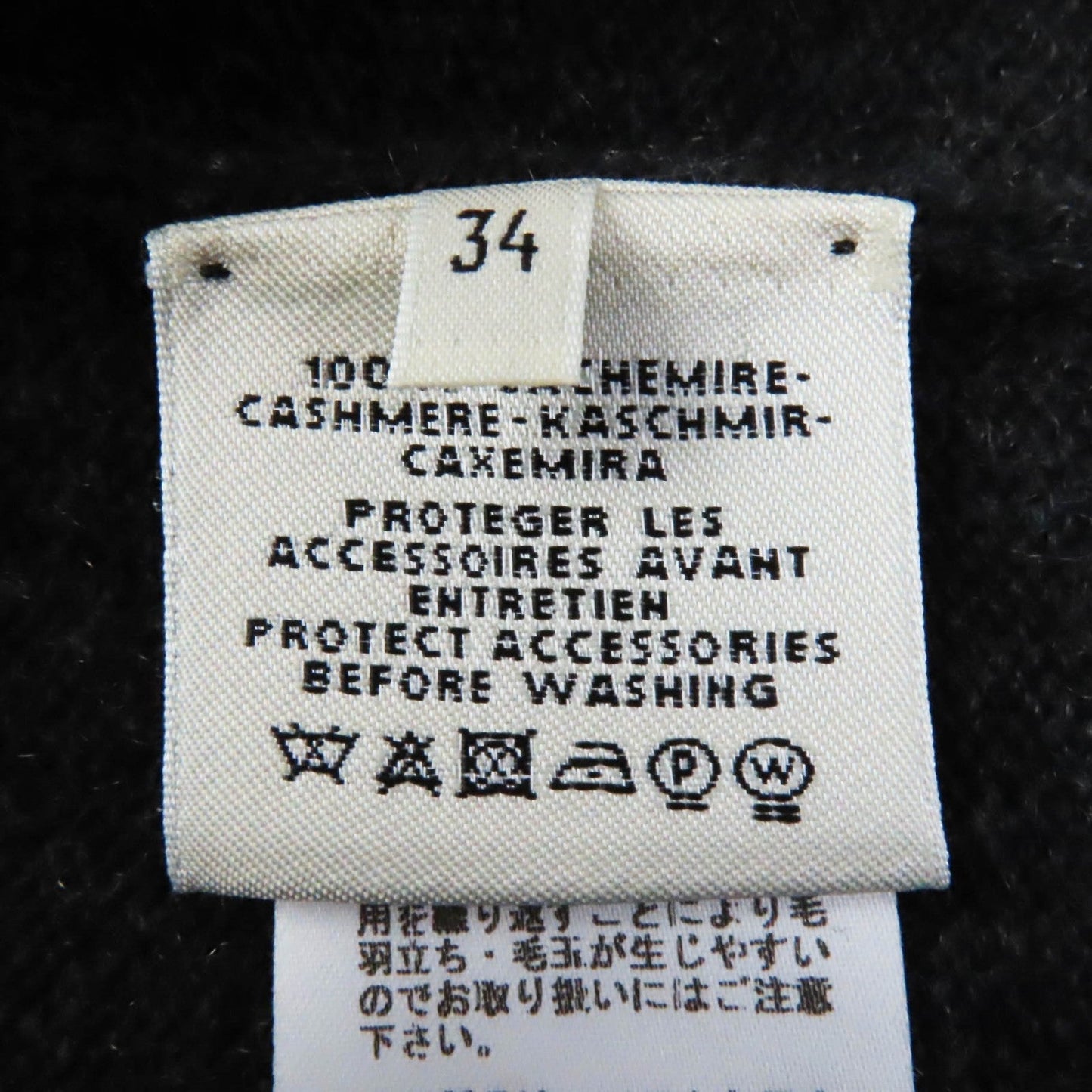 HERMES one piece cashmere Dark gray 34