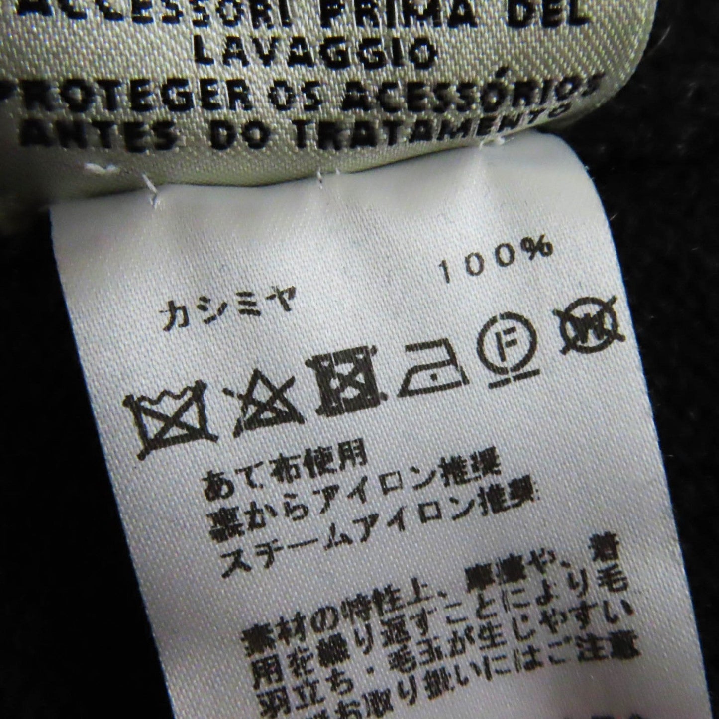 HERMES one piece cashmere Dark gray 34