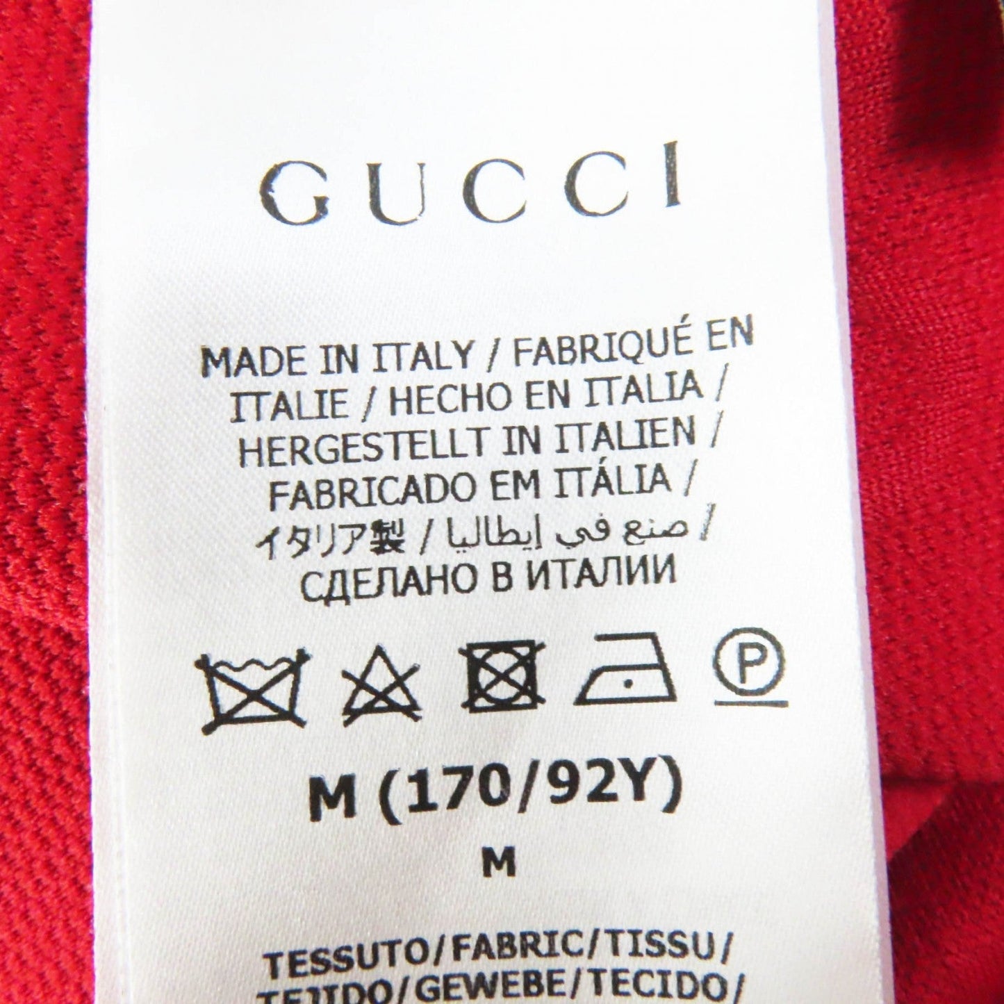GUCCI one piece 653412 polyester Red M