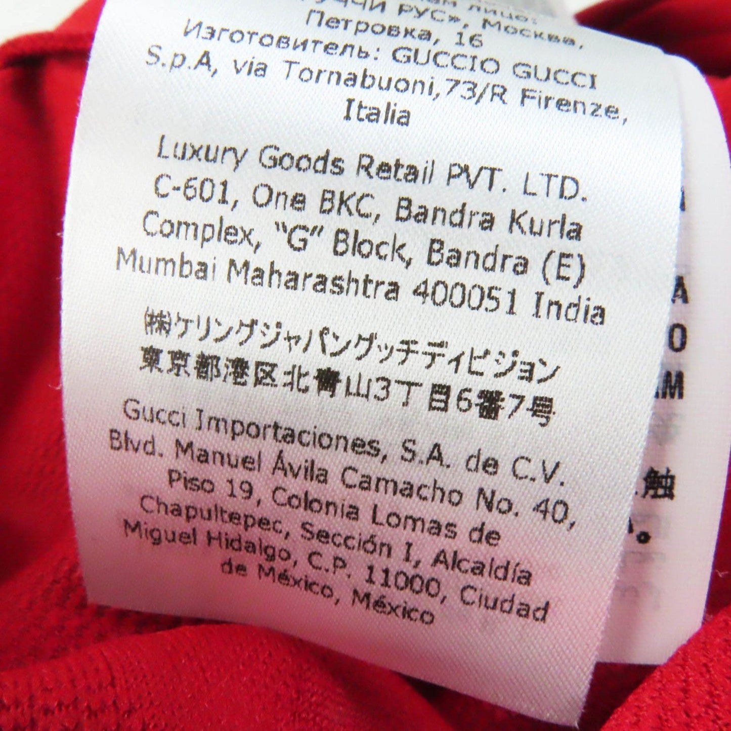 GUCCI one piece 653412 polyester Red M