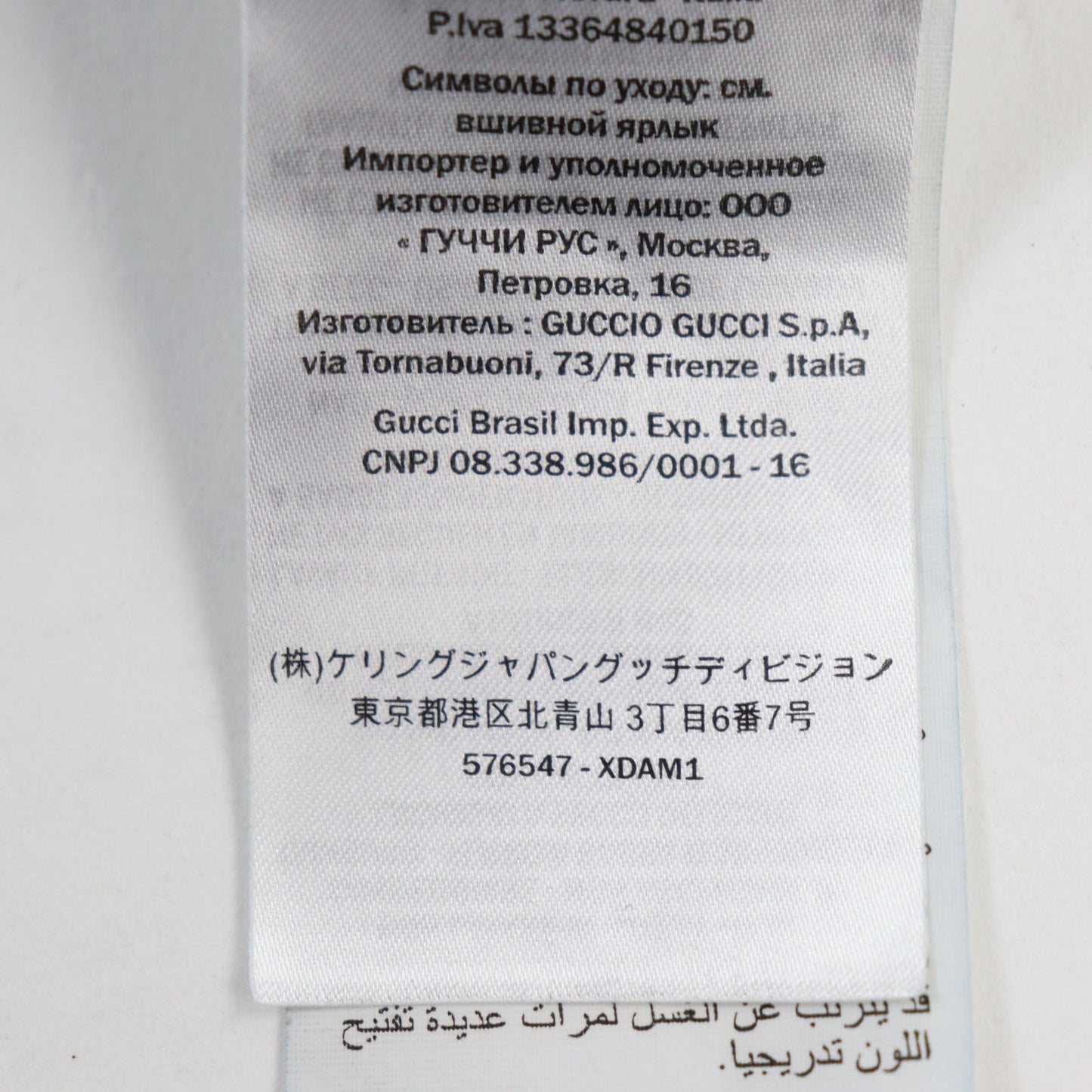 GUCCI Pants 576547 cotton Indigo blue 28